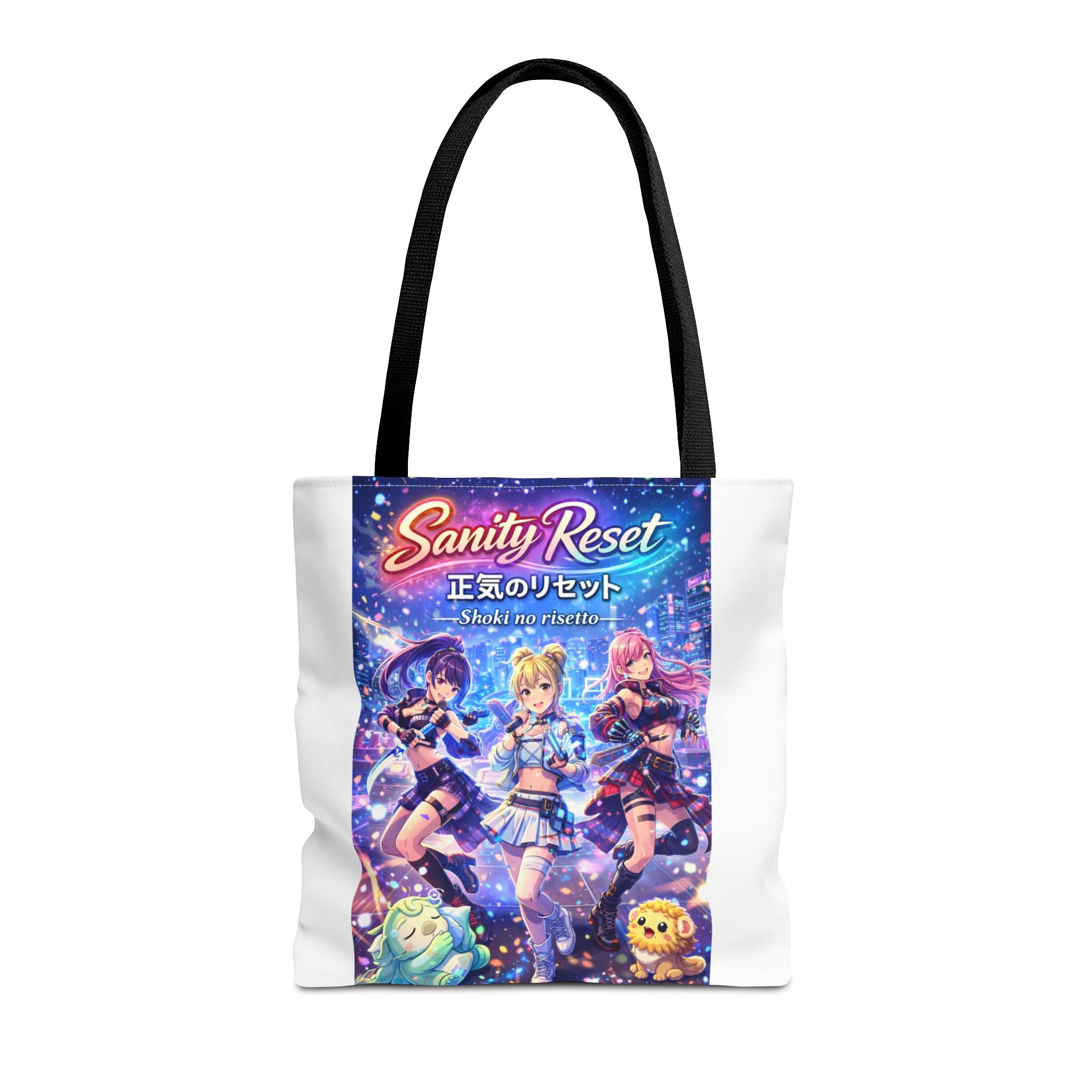 LIMITED LAUNCH DROP: POP Series Sanity Reset Tote Bag