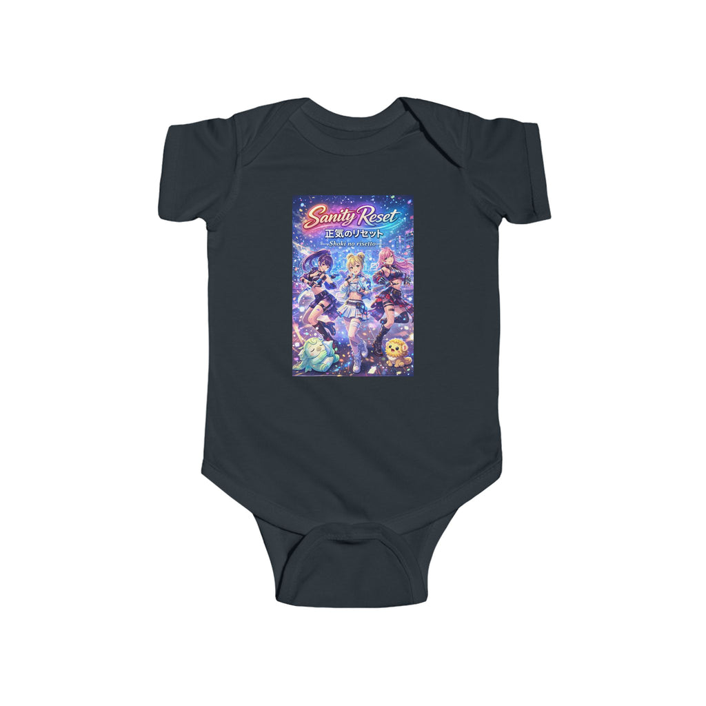 LIMITED LAUNCH DROP: Sanity Reset Infant Fine Jersey Bodysuit — Soft + Durable, Easy-Snap Closure
