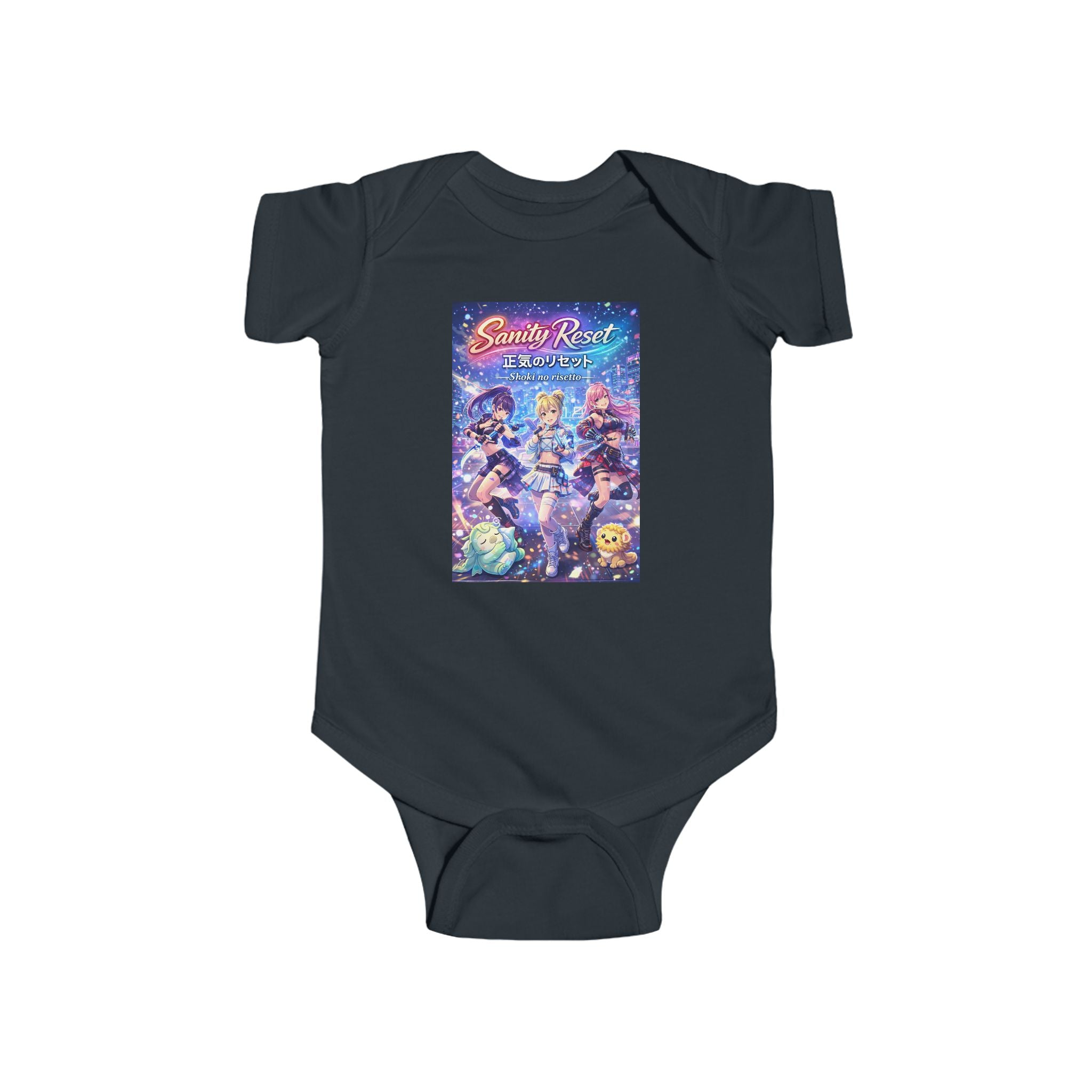 LIMITED LAUNCH DROP: Sanity Reset Infant Fine Jersey Bodysuit — Soft + Durable, Easy-Snap Closure