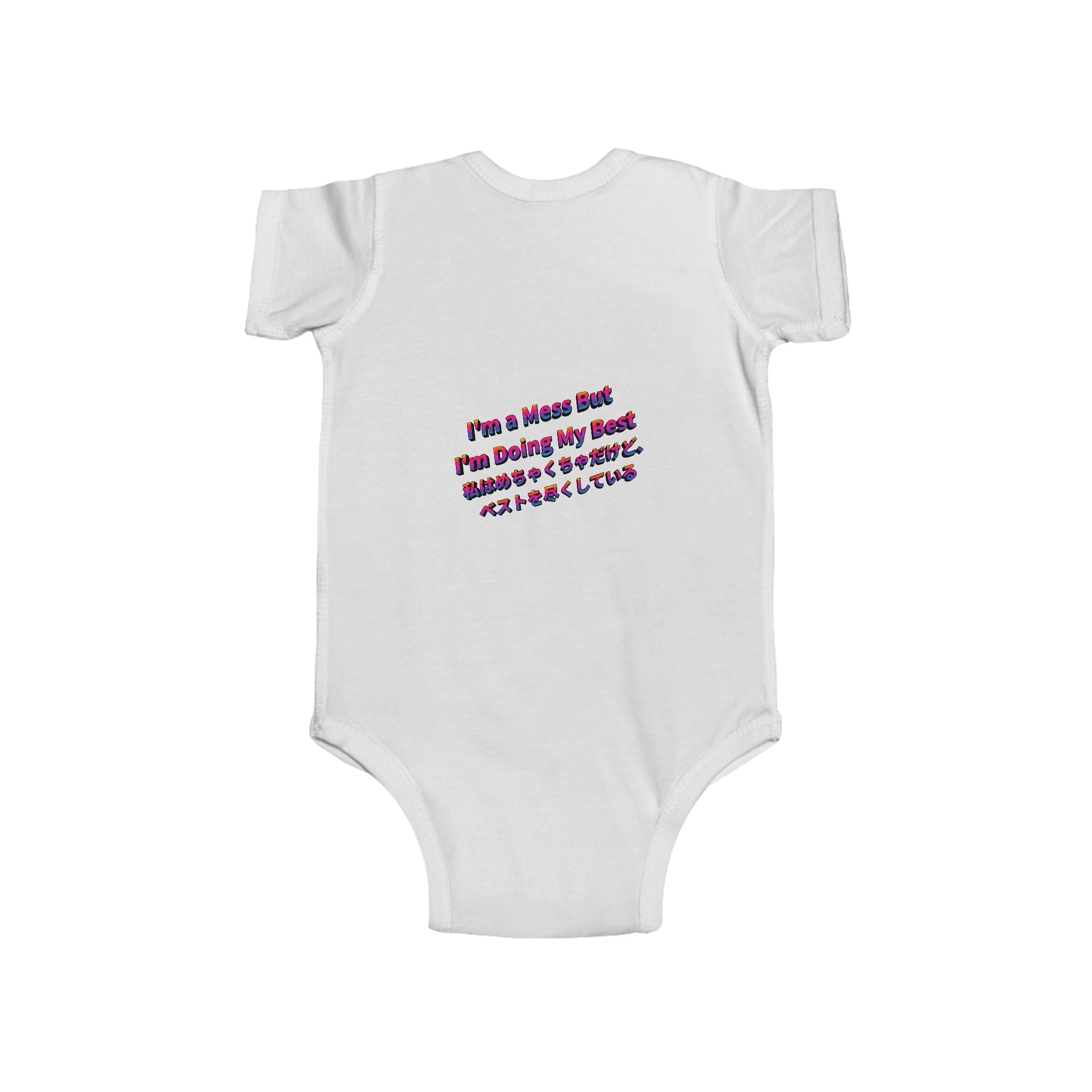 LIMITED LAUNCH DROP: I’m a Mess But I’m Doing My Best Infant Fine Jersey Bodysuit — Soft + Durable, Easy-Snap Closure
