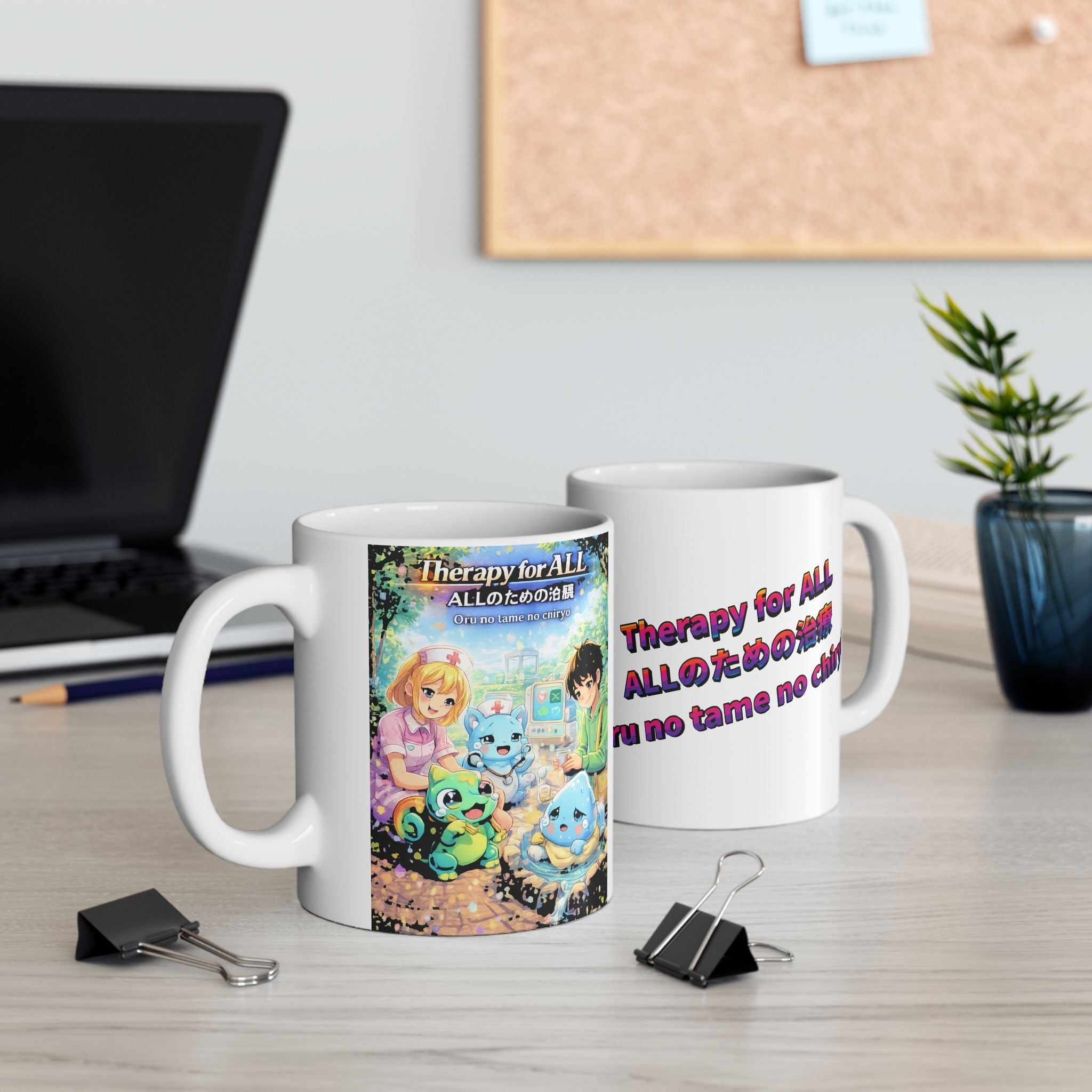 MON Series: Therapy for ALL Ceramic Mug — 11 oz or 15 oz, Microwave + Dishwasher Safe