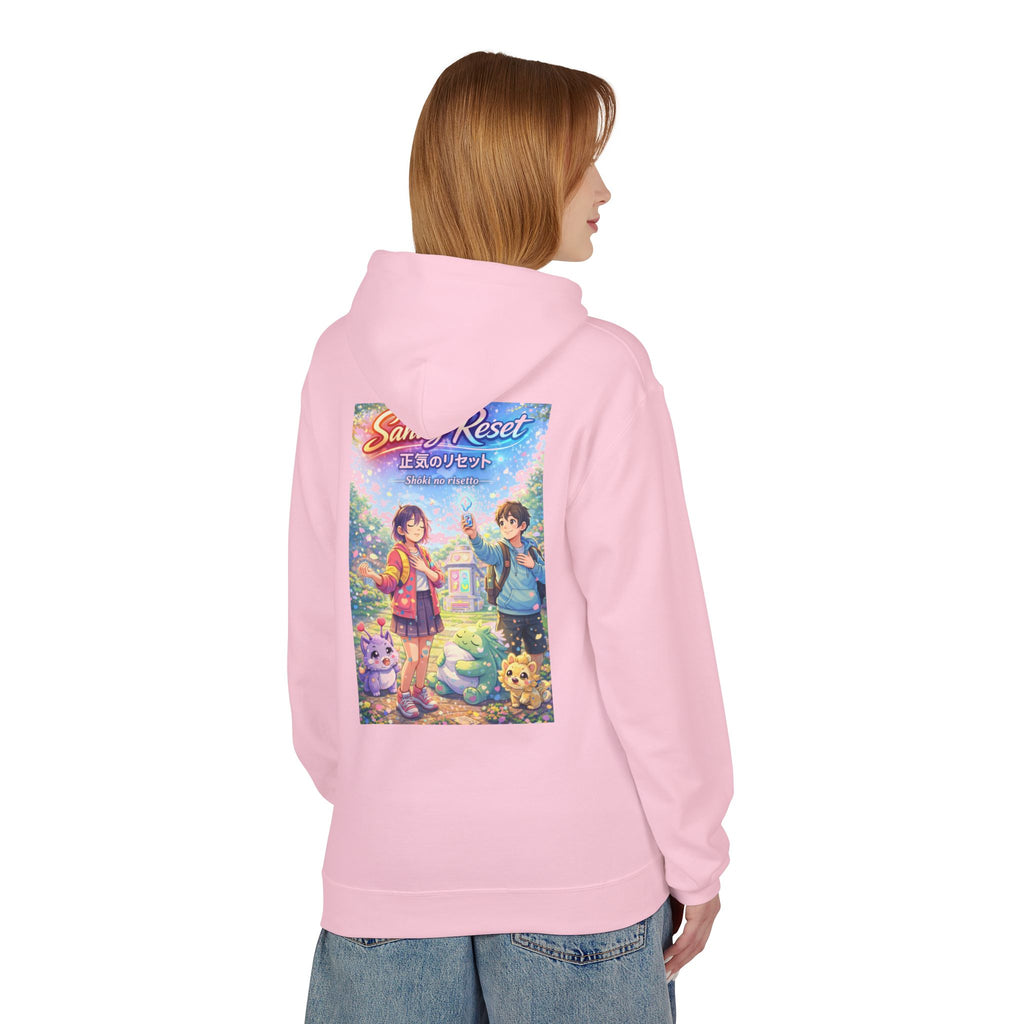 MON Series: Sanity Reset Unisex Midweight Fleece Hoodie — Gildan SF500, Soft + Durable
