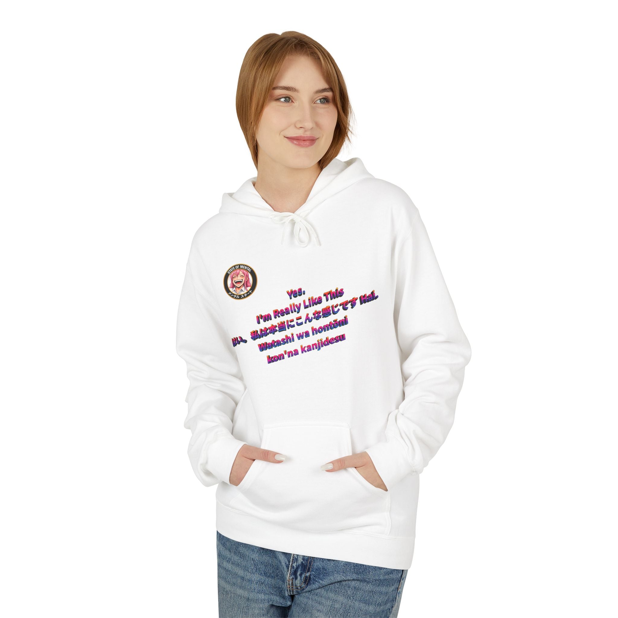 POP Series: Yes. I’m Really Like This Unisex Midweight Fleece Hoodie — Gildan SF500, Soft + Durable