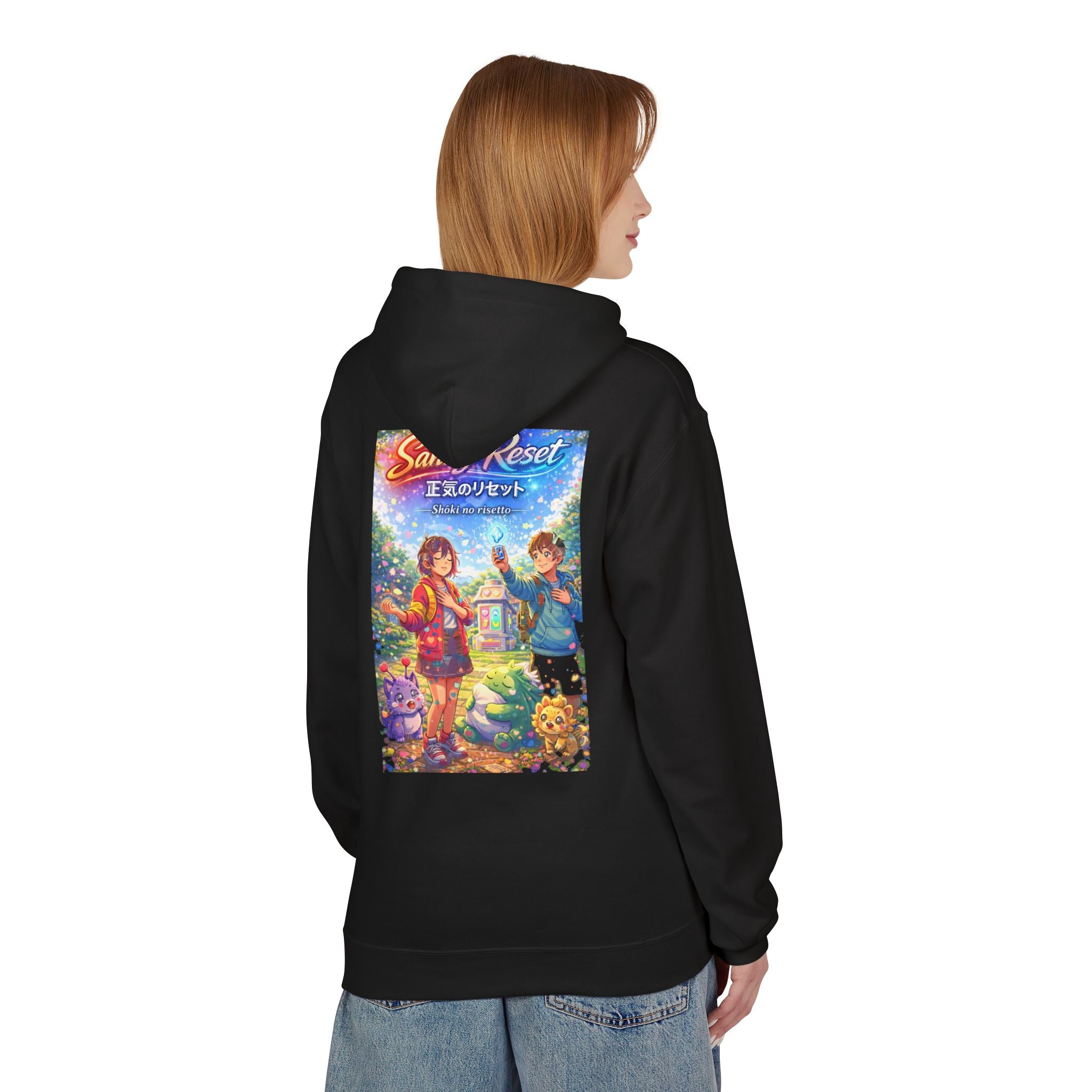 MON Series: Sanity Reset Unisex Midweight Fleece Hoodie — Gildan SF500, Soft + Durable