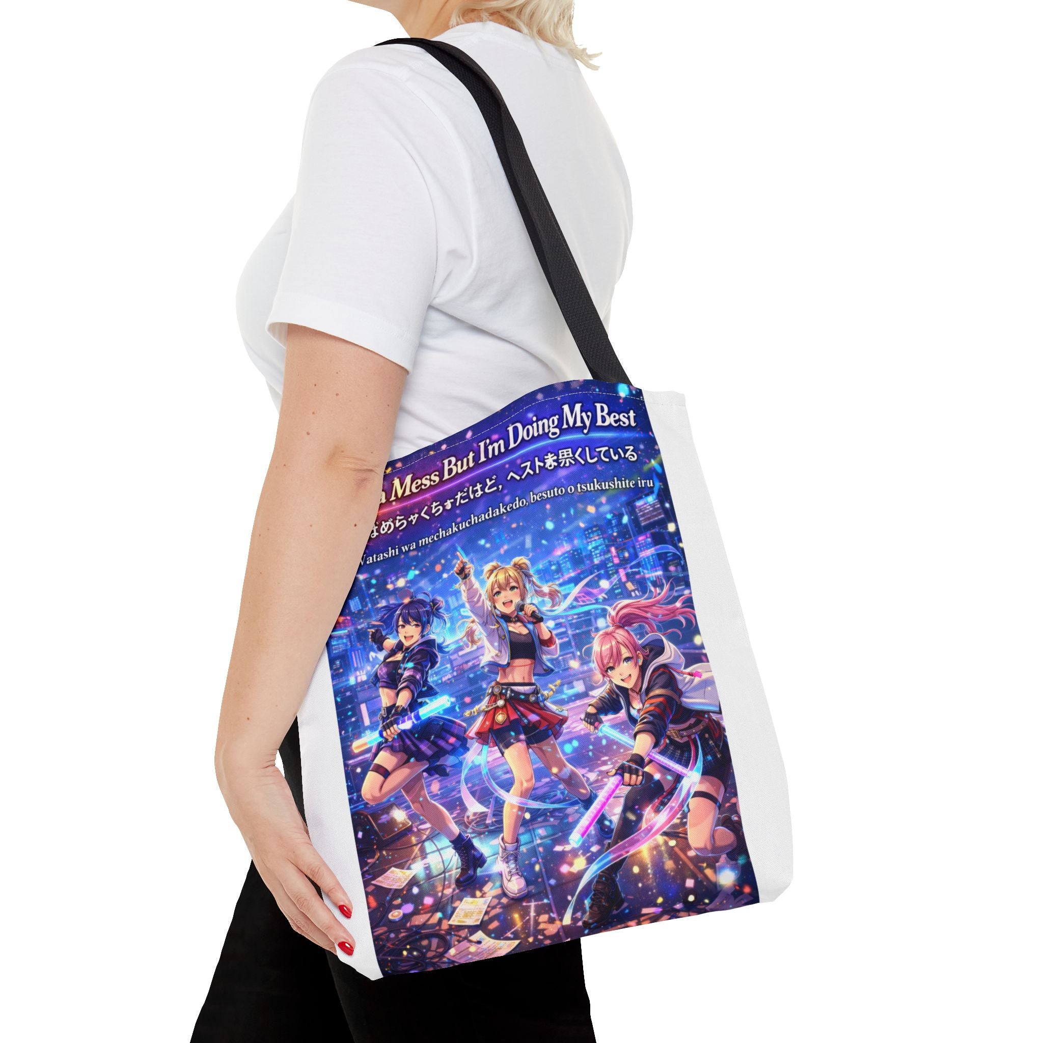 LIMITED LAUNCH DROP: POP Series I’m a Mess But I’m Doing My Best Tote Bag