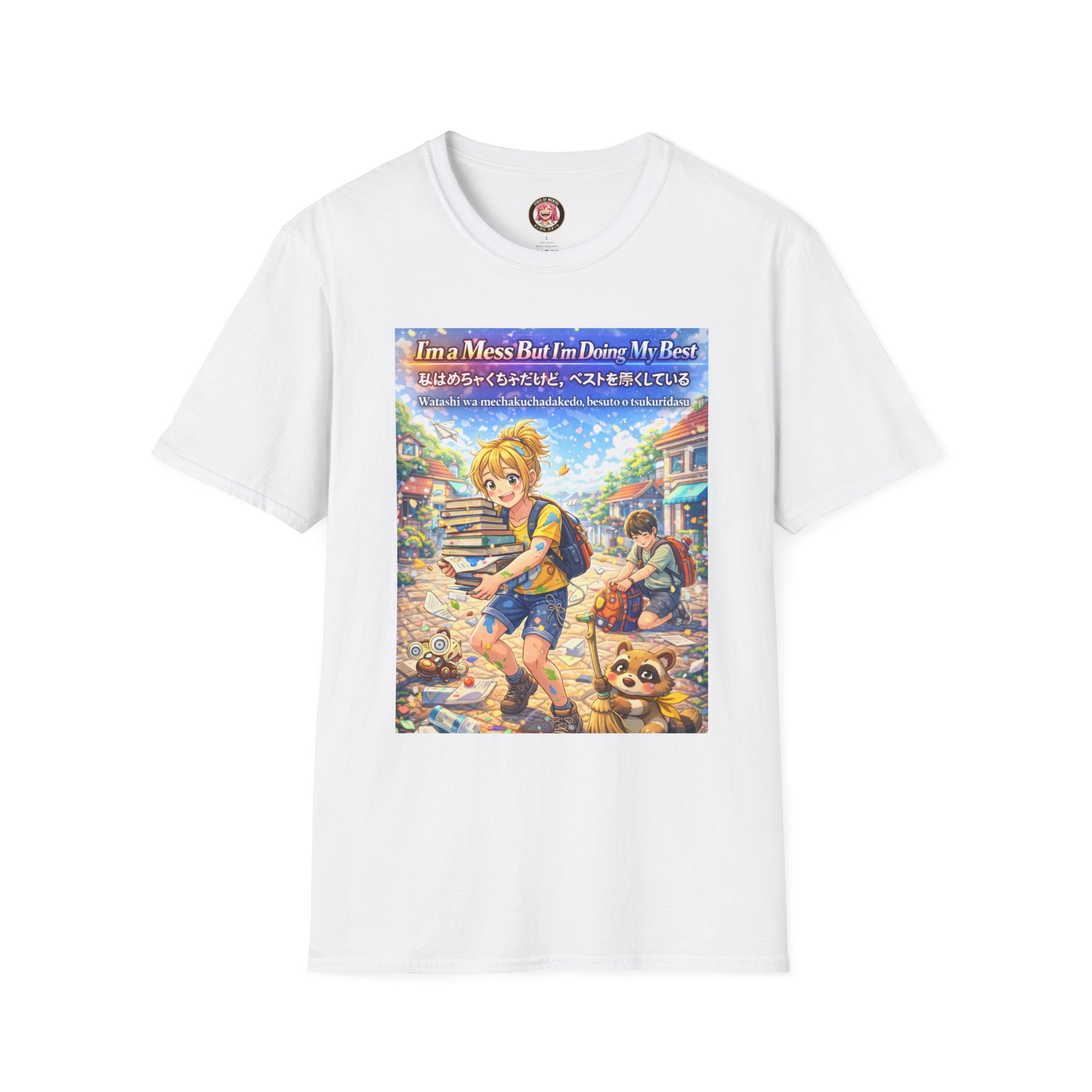 MON Series: I’m a Mess But I’m Doing My Best Unisex Softstyle T-Shirt — Gildan 64000, Lightweight + Ultra-Soft