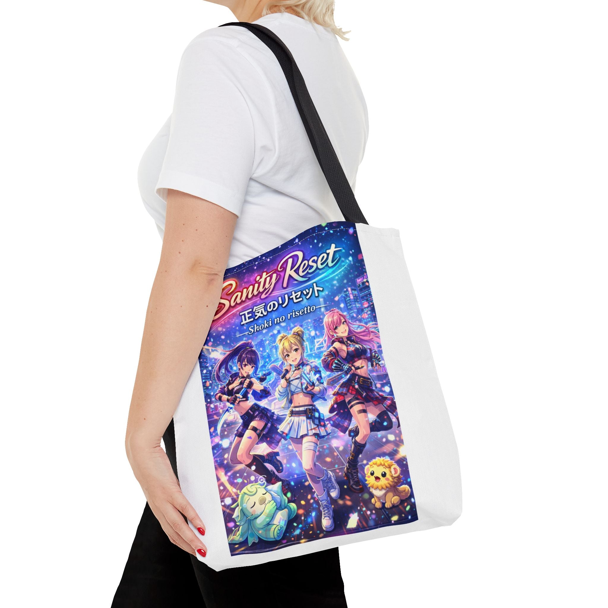 LIMITED LAUNCH DROP: POP Series Sanity Reset Tote Bag