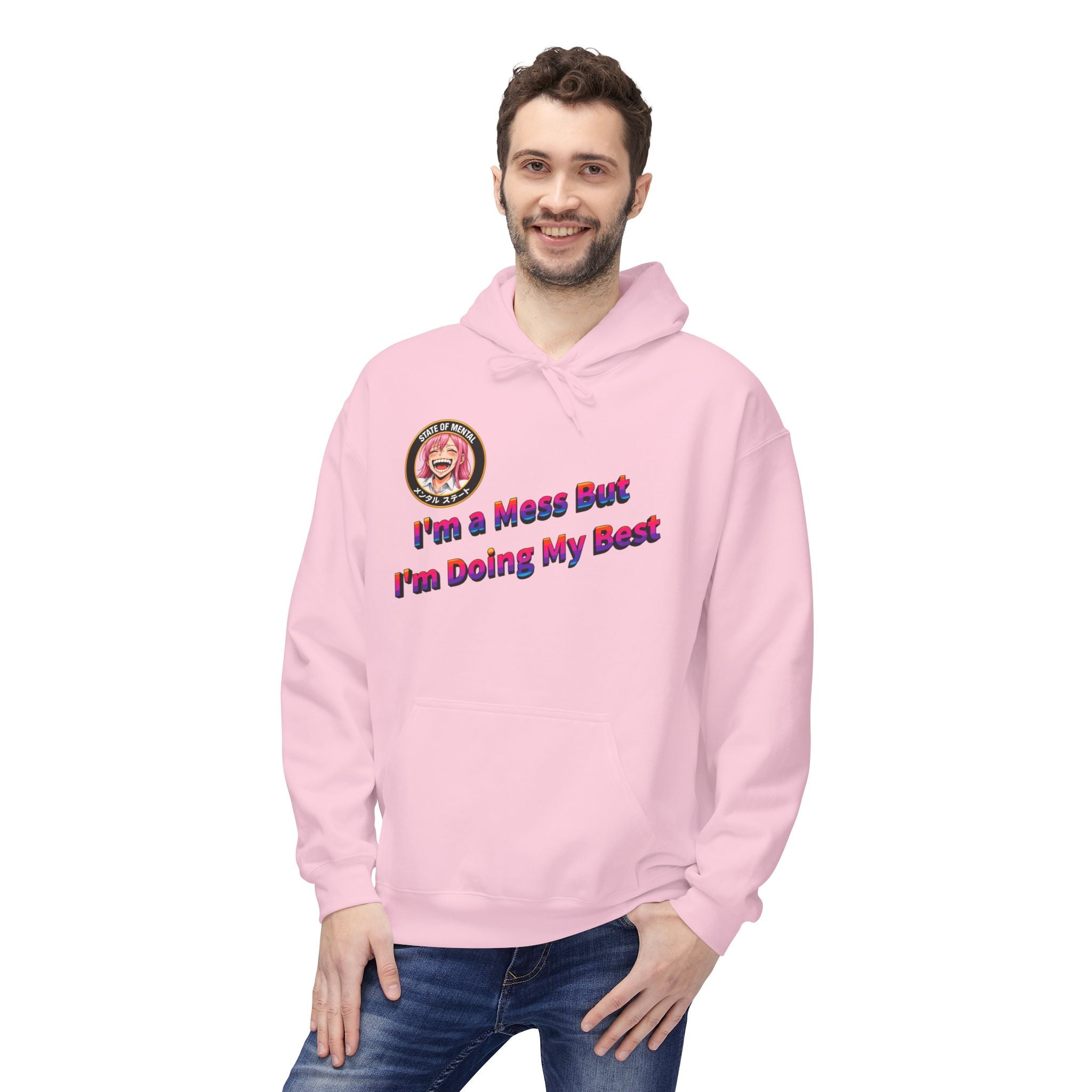POP Series: I’m a Mess But I’m Doing My Best Unisex Midweight Fleece Hoodie — Gildan SF500, Soft + Durable