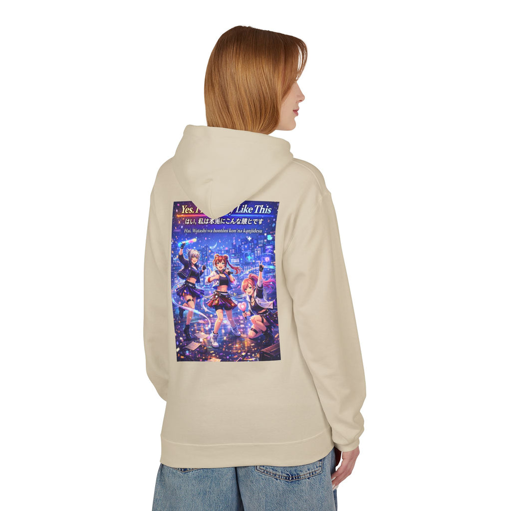 POP Series: Yes. I’m Really Like This Unisex Midweight Fleece Hoodie — Gildan SF500, Soft + Durable