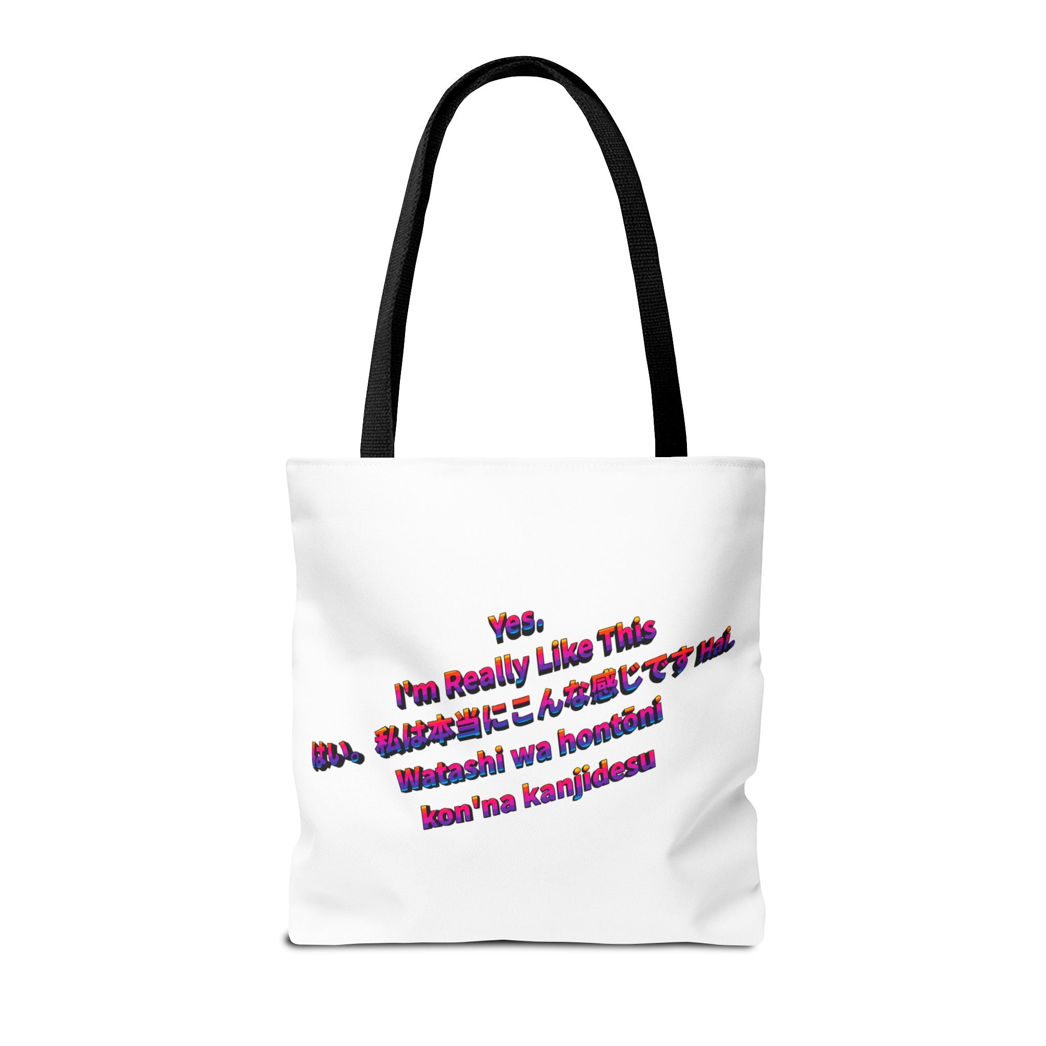 LIMITED LAUNCH DROP: MON Series Yes. I’m Really Like This Tote Bag