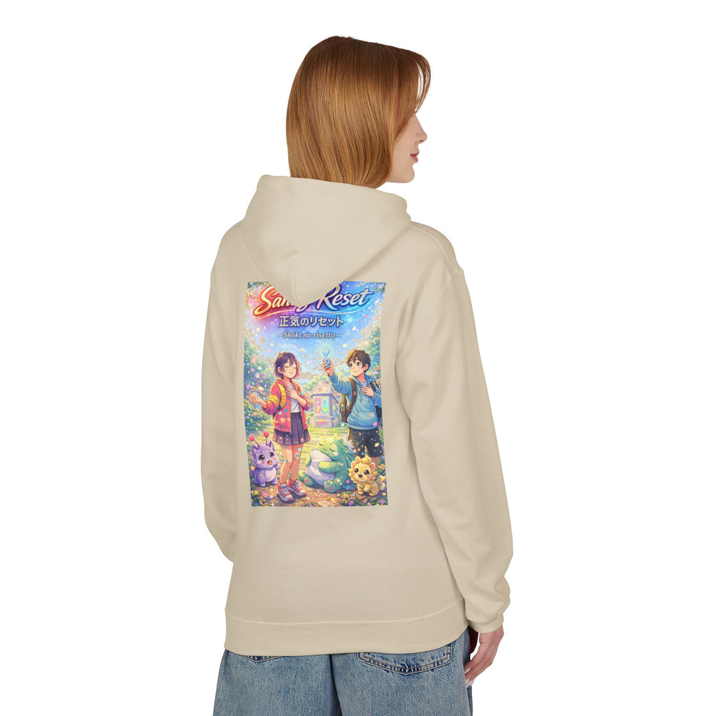 MON Series: Sanity Reset Unisex Midweight Fleece Hoodie — Gildan SF500, Soft + Durable