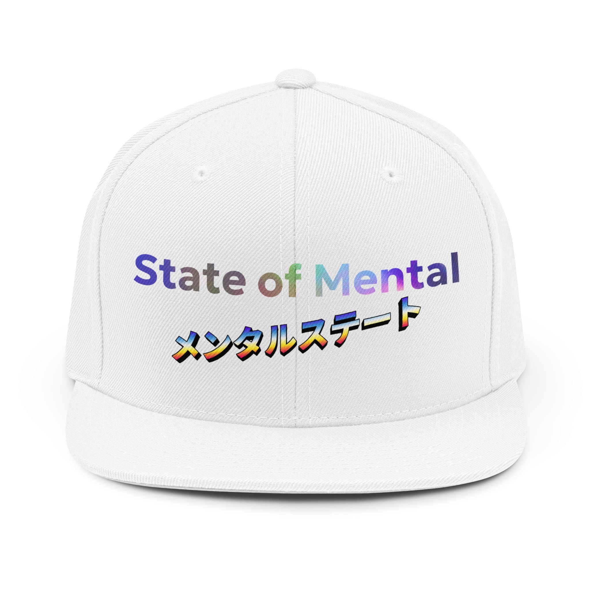 State of Mental HOLO Unisex Snapback Hat — High-Profile, Flat Brim, Adjustable