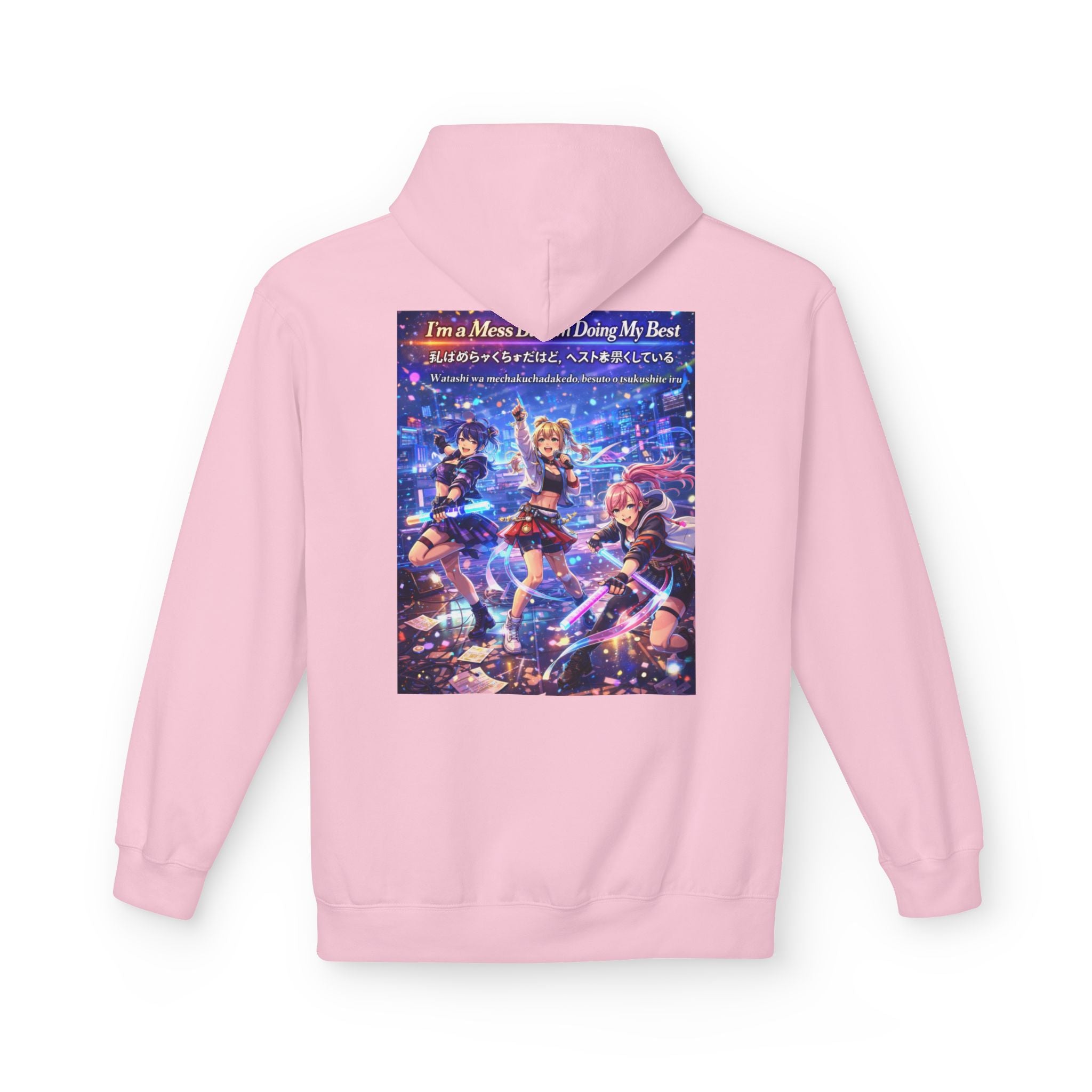POP Series: I’m a Mess But I’m Doing My Best Unisex Midweight Fleece Hoodie — Gildan SF500, Soft + Durable
