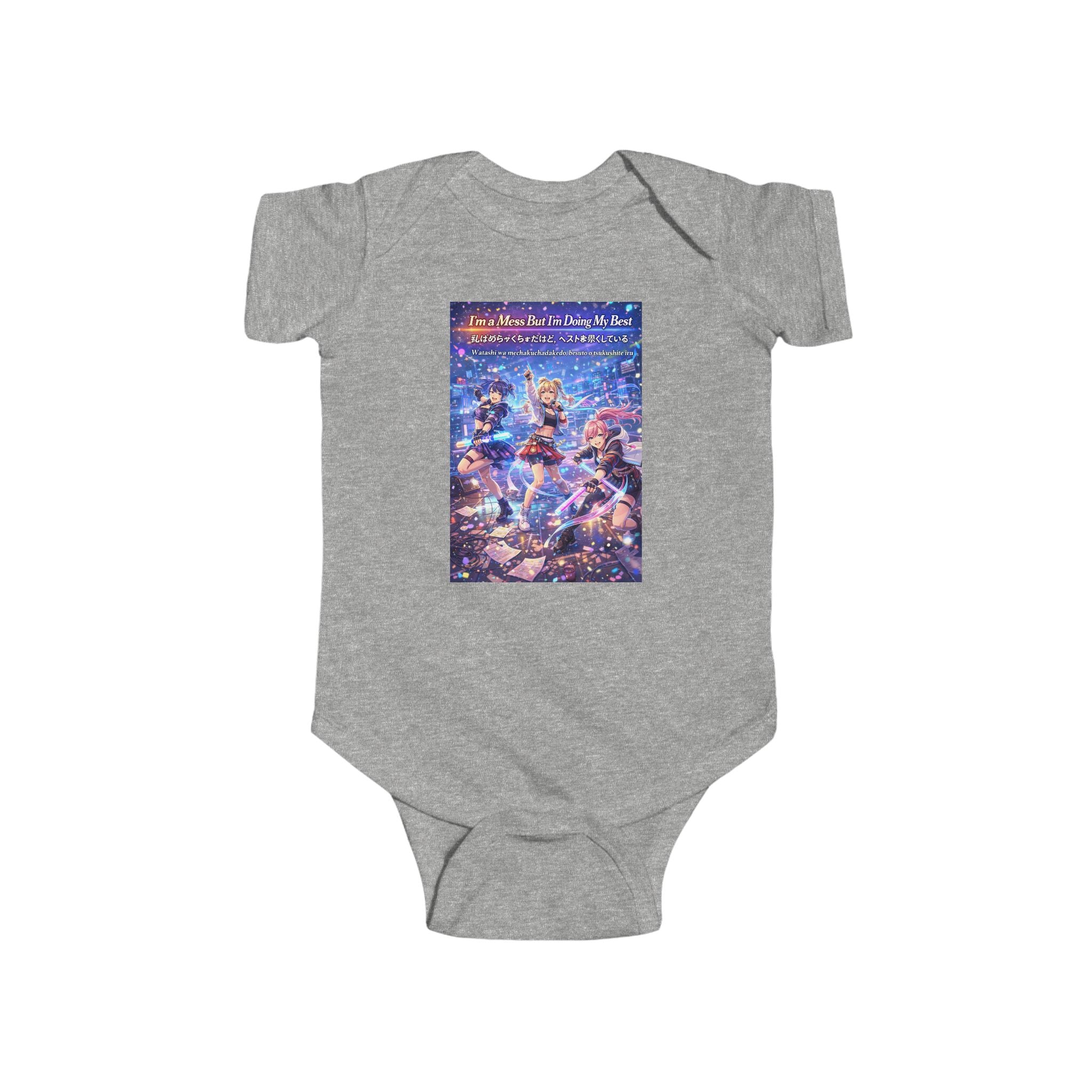 LIMITED LAUNCH DROP: I’m a Mess But I’m Doing My Best Infant Fine Jersey Bodysuit — Soft + Durable, Easy-Snap Closure