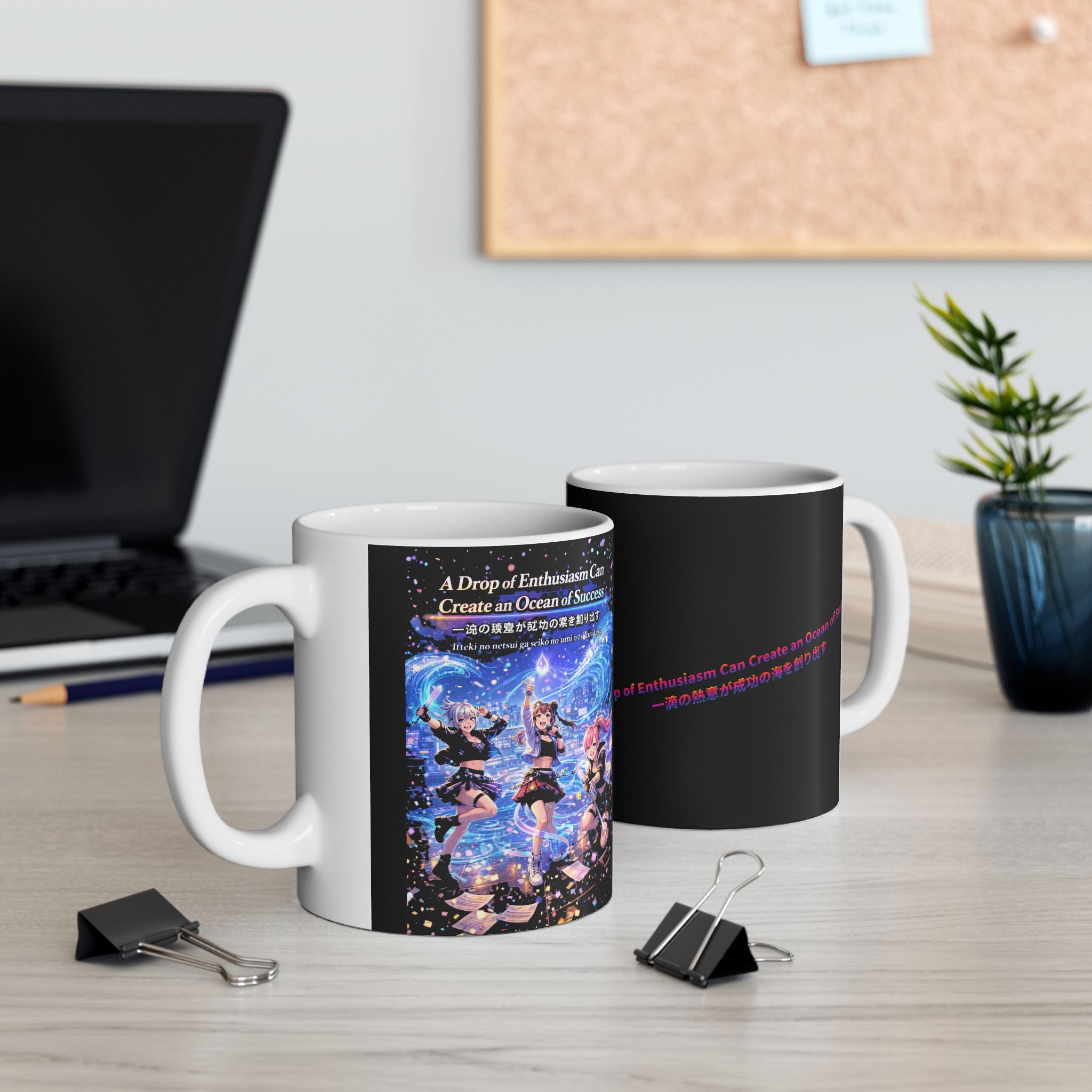 POP Series: A Drop of Enthusiasm Ceramic Mug — 11 oz or 15 oz, Microwave + Dishwasher Safe