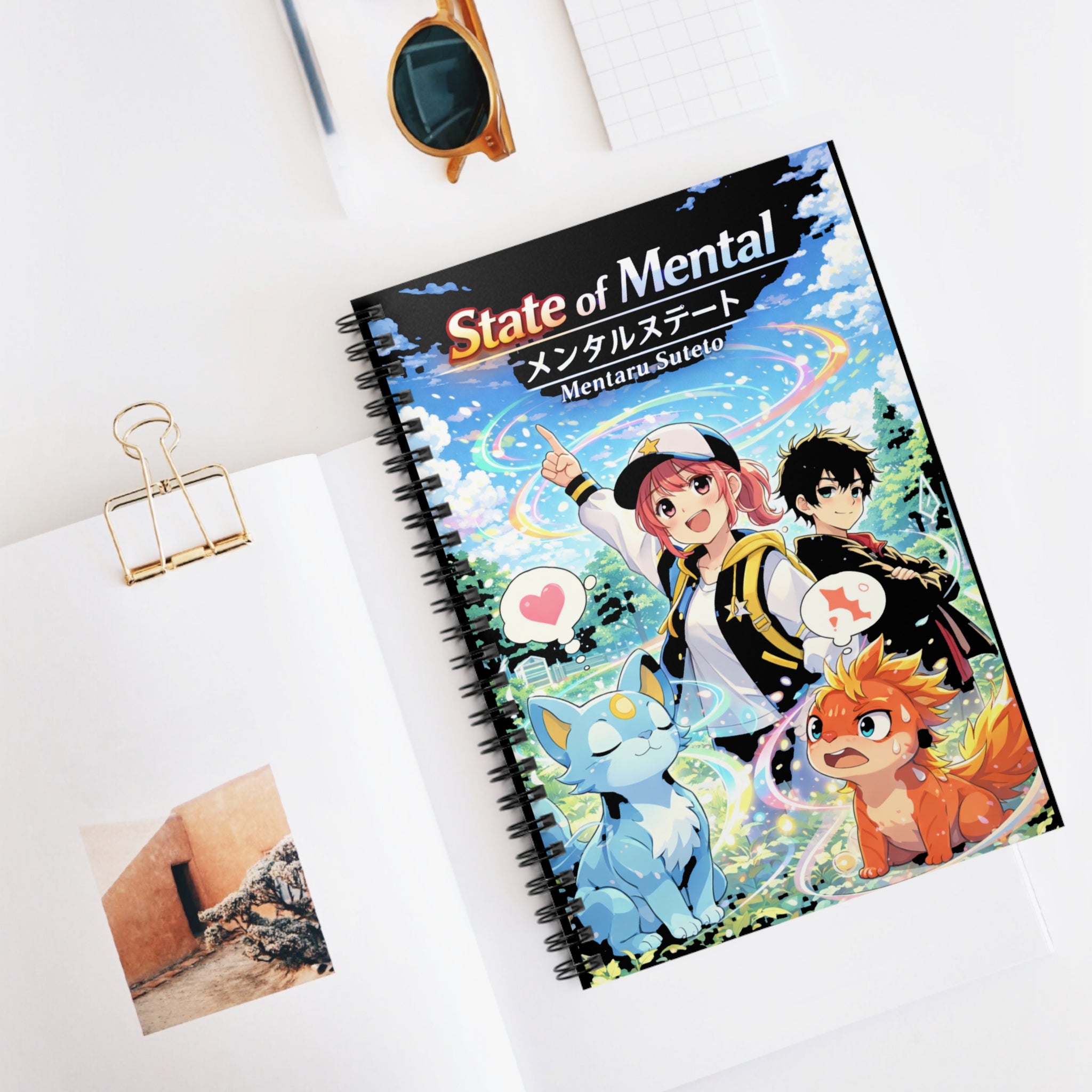 State of Mental Spiral Notebook (Ruled Line) — 6" × 8", 118 Pages