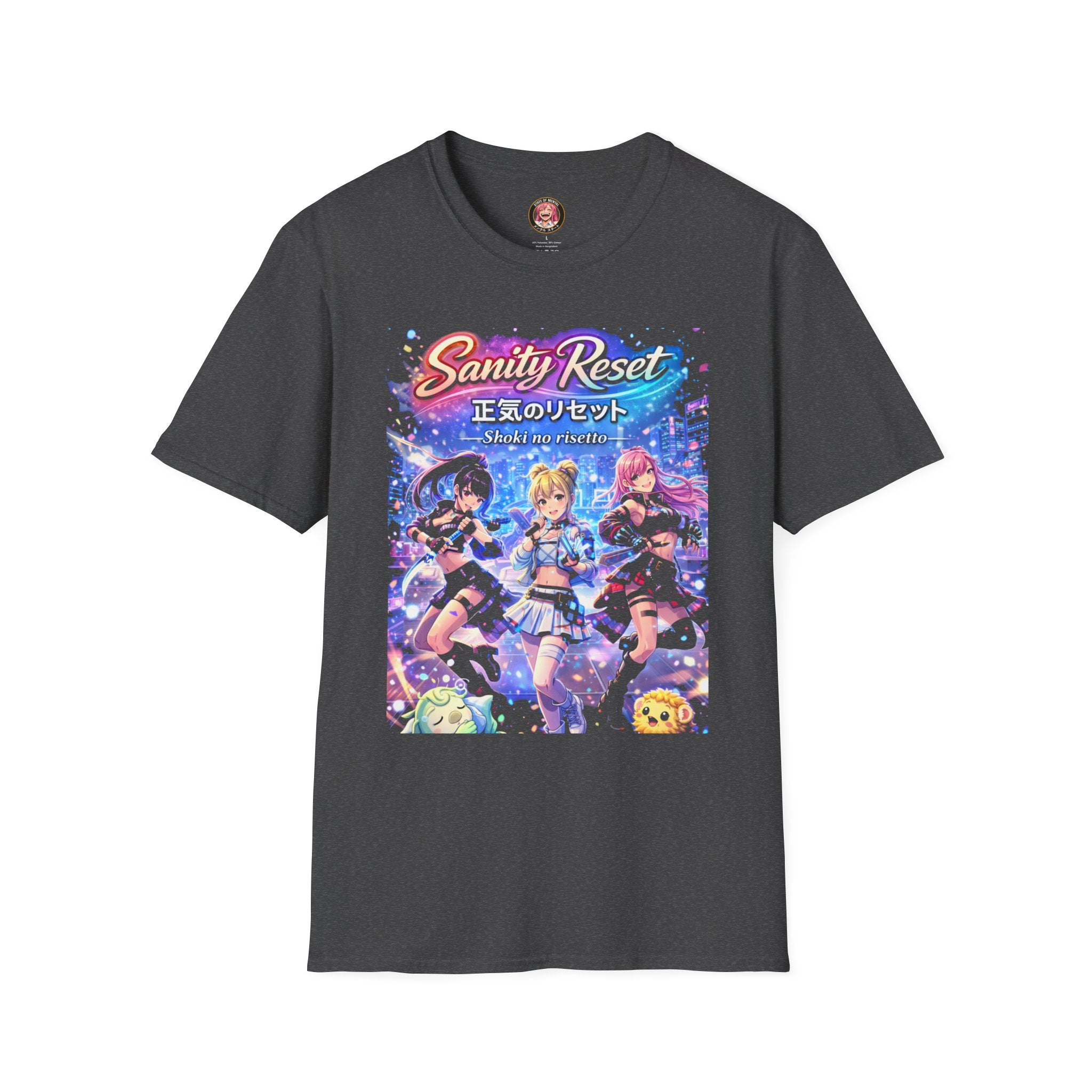 POP Series: Sanity Reset Unisex Softstyle T-Shirt — Gildan 64000, Lightweight + Ultra-Soft