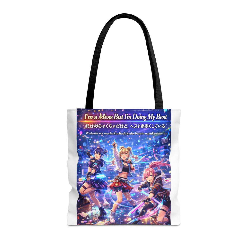 LIMITED LAUNCH DROP: POP Series I’m a Mess But I’m Doing My Best Tote Bag
