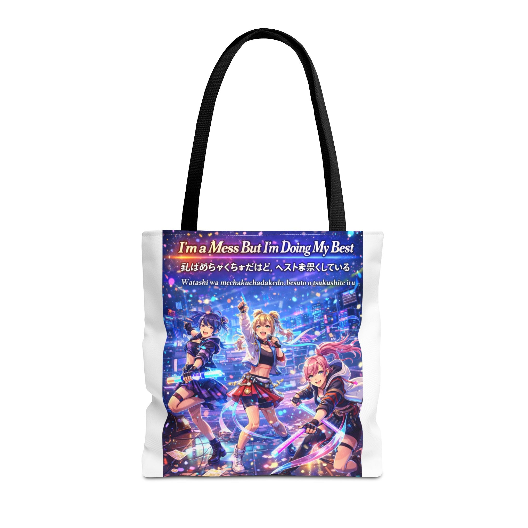 LIMITED LAUNCH DROP: POP Series I’m a Mess But I’m Doing My Best Tote Bag