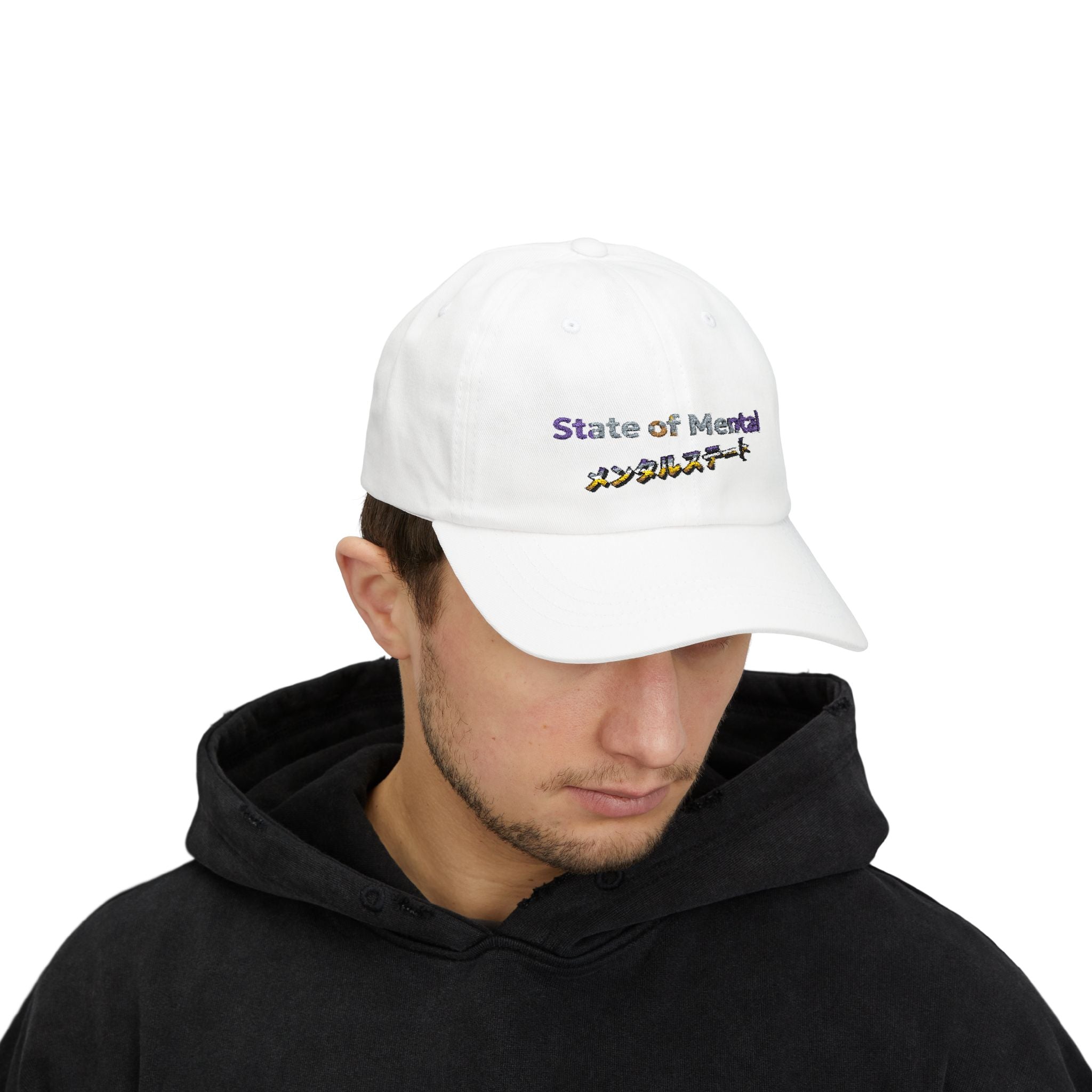 State of Mental HOLO Classic Dad Cap — 100% Cotton, Low-Profile, Adjustable