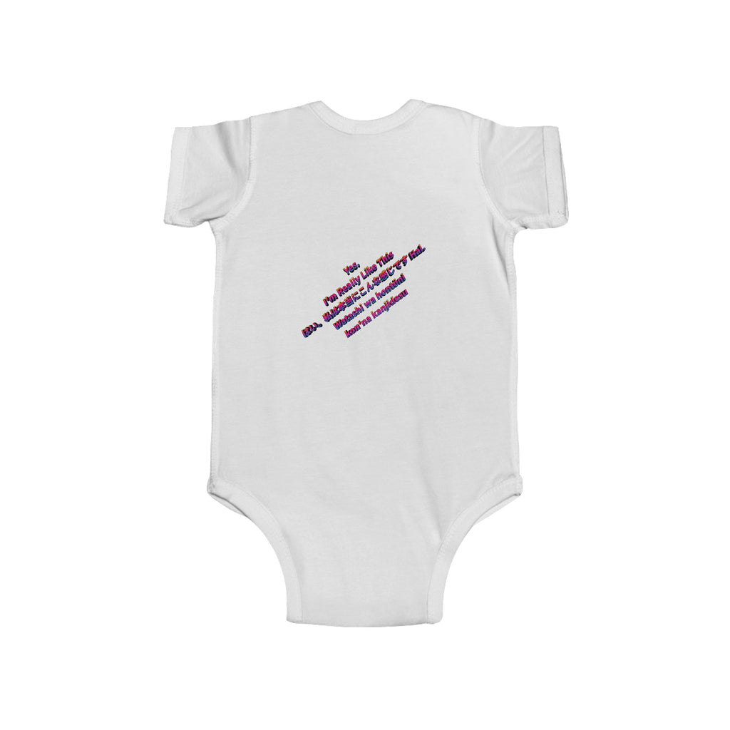 LIMITED LAUNCH DROP: Yes. I’m Really Like This Infant Fine Jersey Bodysuit — Soft + Durable, Easy-Snap Closure
