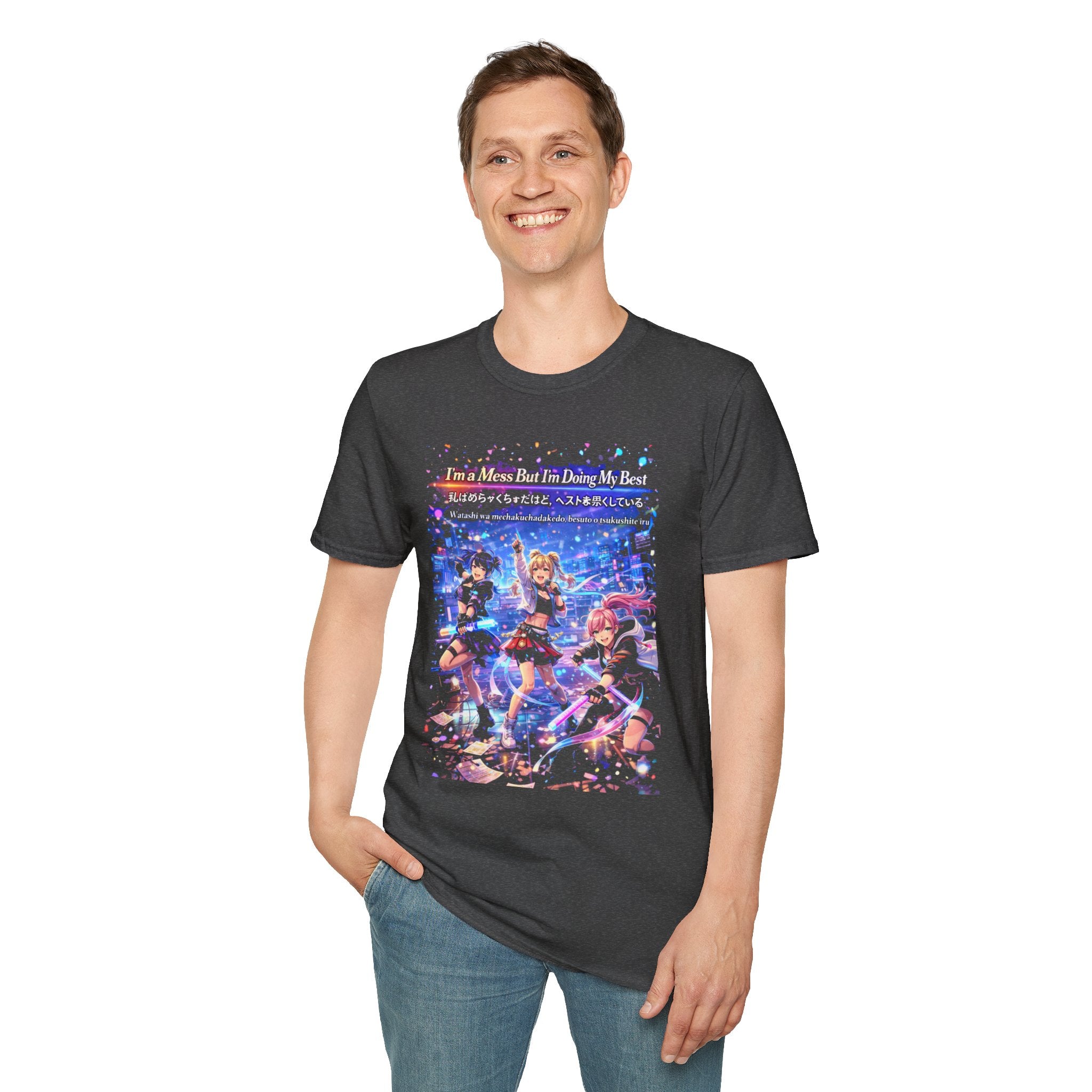 POP Series: I’m a Mess But I’m Doing My Best Unisex Softstyle T-Shirt — Gildan 64000, Lightweight + Ultra-Soft