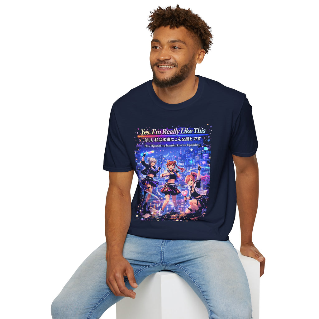 POP Series: Yes. I’m Really Like This Unisex Softstyle T-Shirt — Gildan 64000, Lightweight + Ultra-Soft