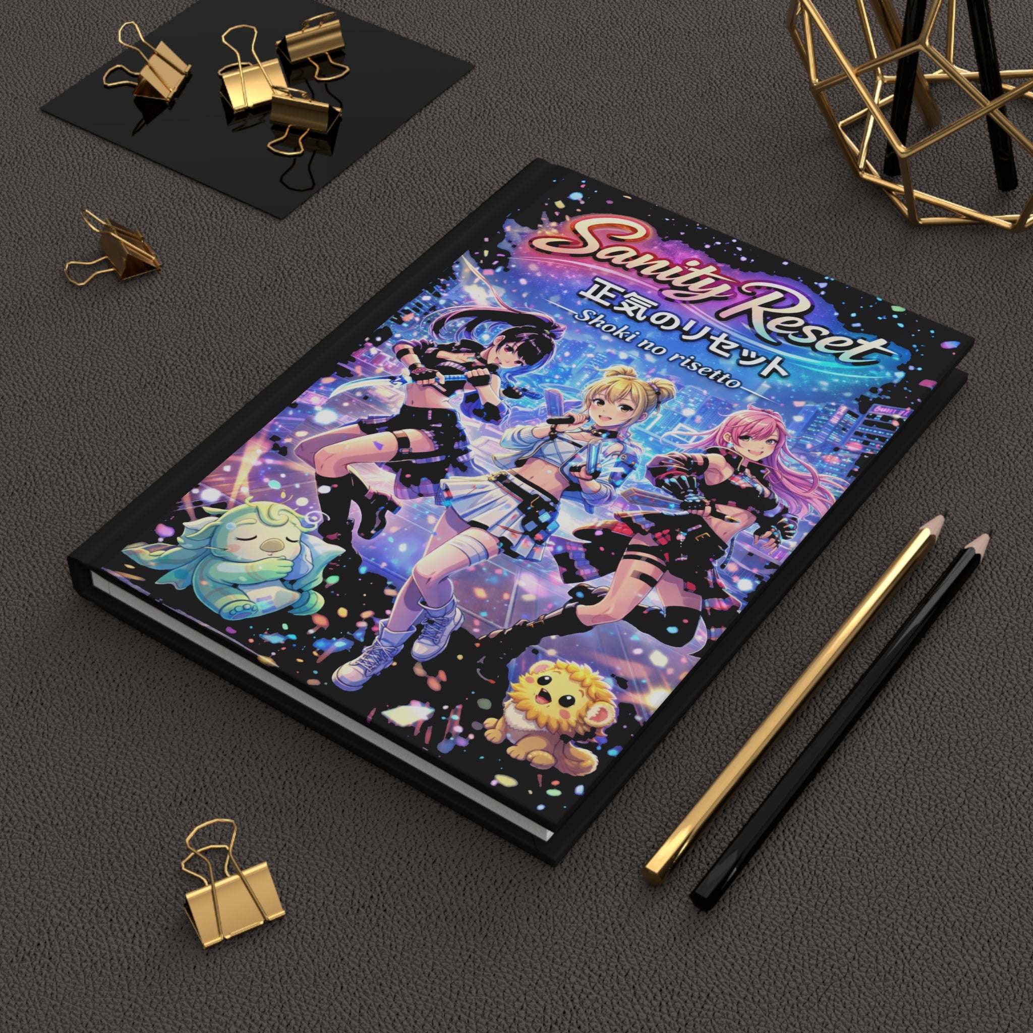 Sanity Reset Hardcover Journal (Matte) — 5.75" × 8", 150 Lined Pages