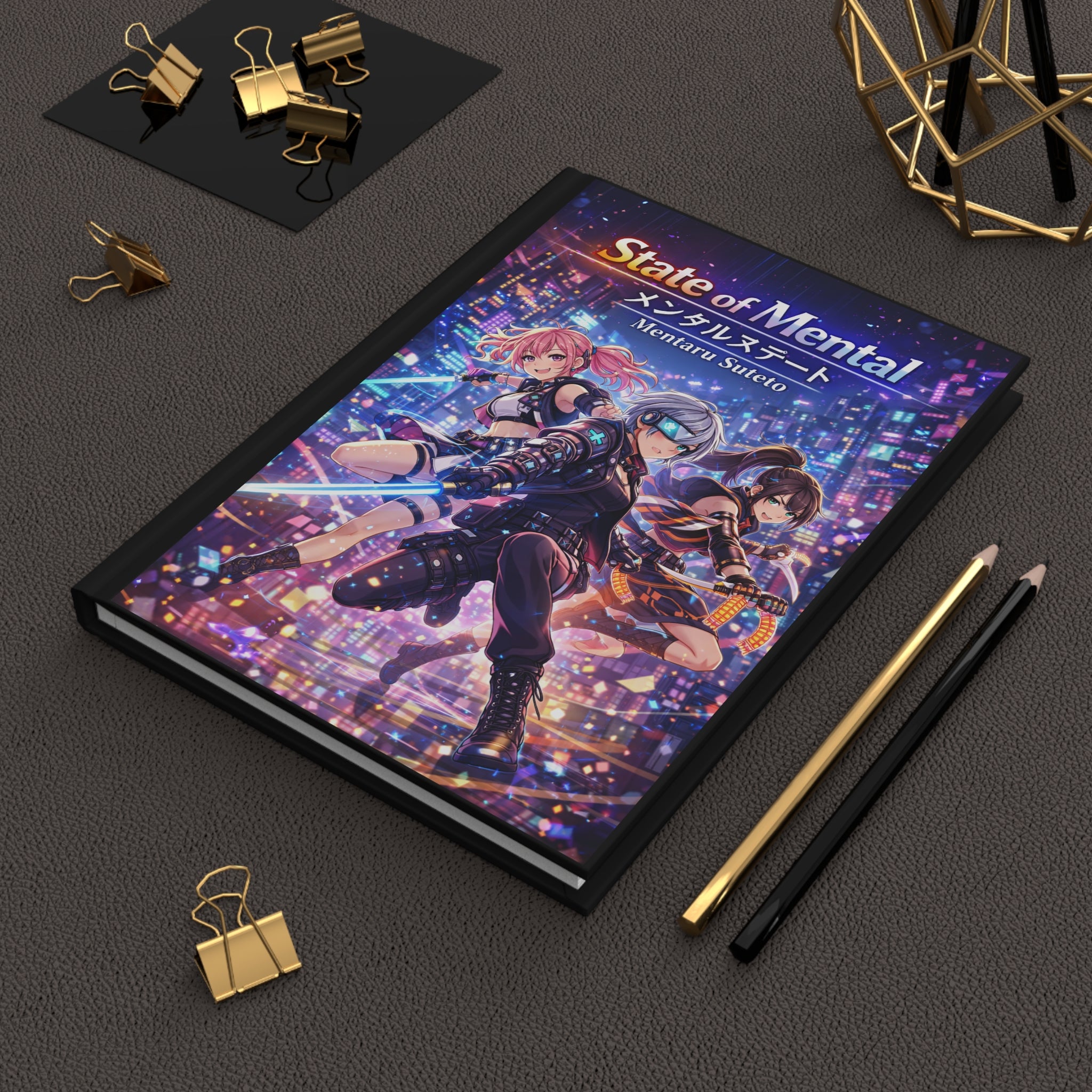 State of Mental Hardcover Journal (Matte) — 5.75" × 8", 150 Lined Pages