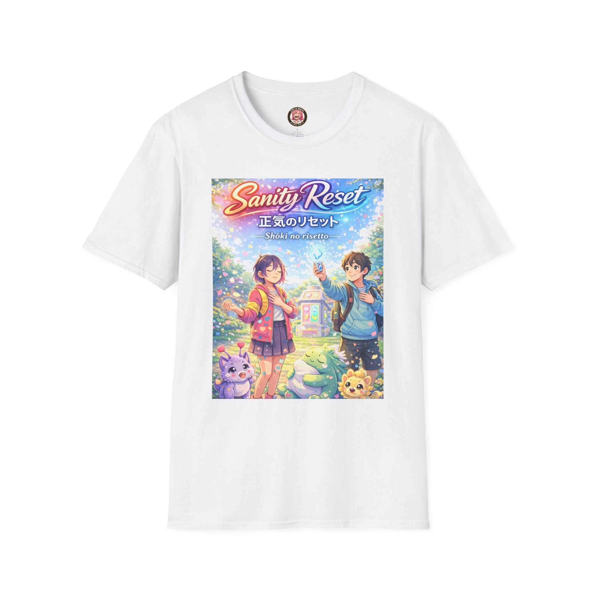 MON Series: Sanity Reset Unisex Softstyle T-Shirt — Gildan 64000, Lightweight + Ultra-Soft