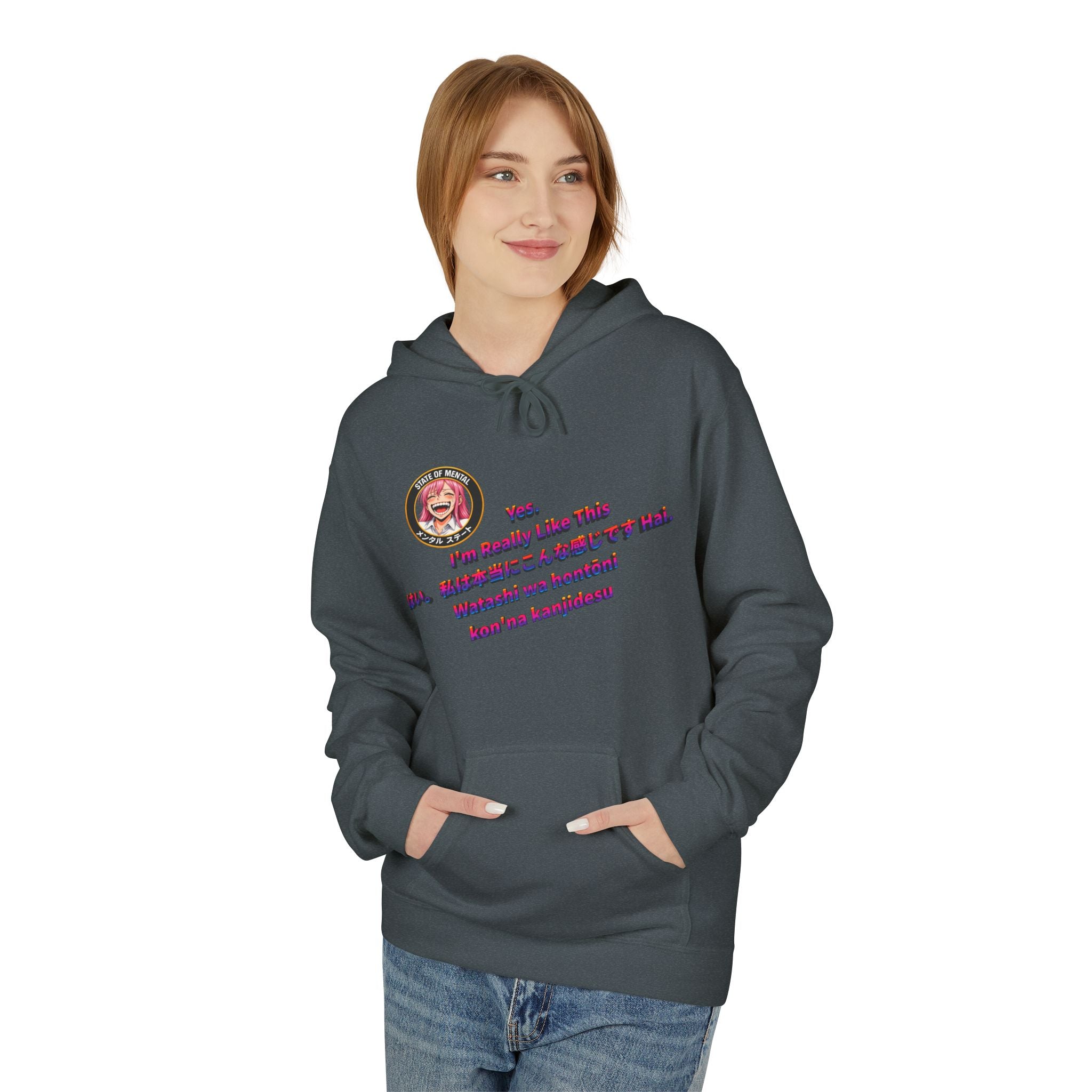 MON Series: Yes. I’m Really Like This Unisex Midweight Fleece Hoodie — Gildan SF500, Soft + Durable