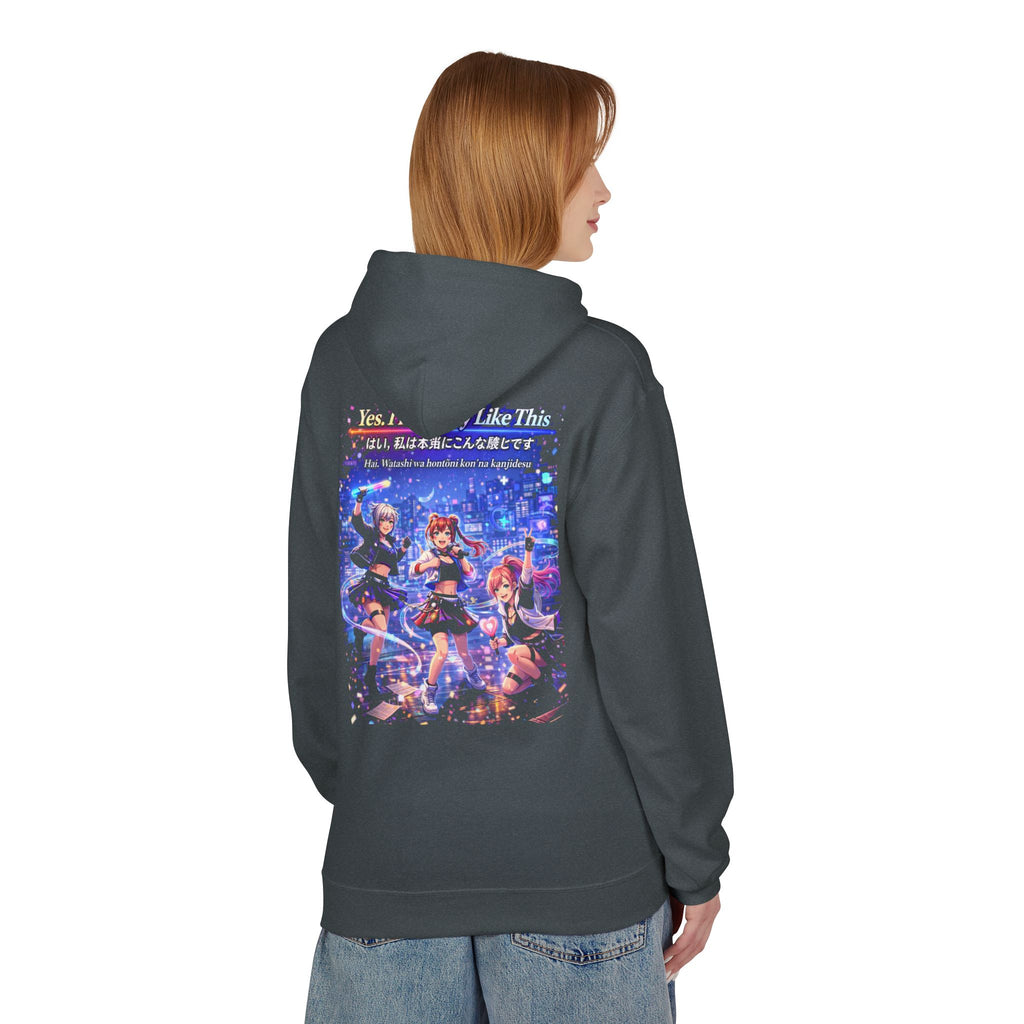 POP Series: Yes. I’m Really Like This Unisex Midweight Fleece Hoodie — Gildan SF500, Soft + Durable