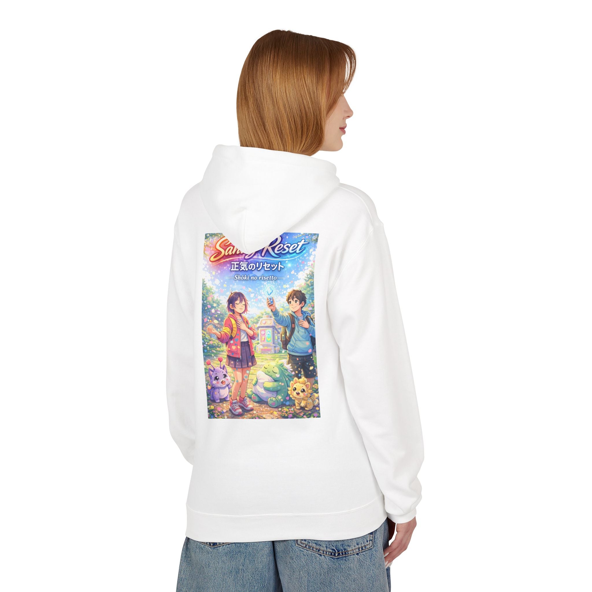 MON Series: Sanity Reset Unisex Midweight Fleece Hoodie — Gildan SF500, Soft + Durable