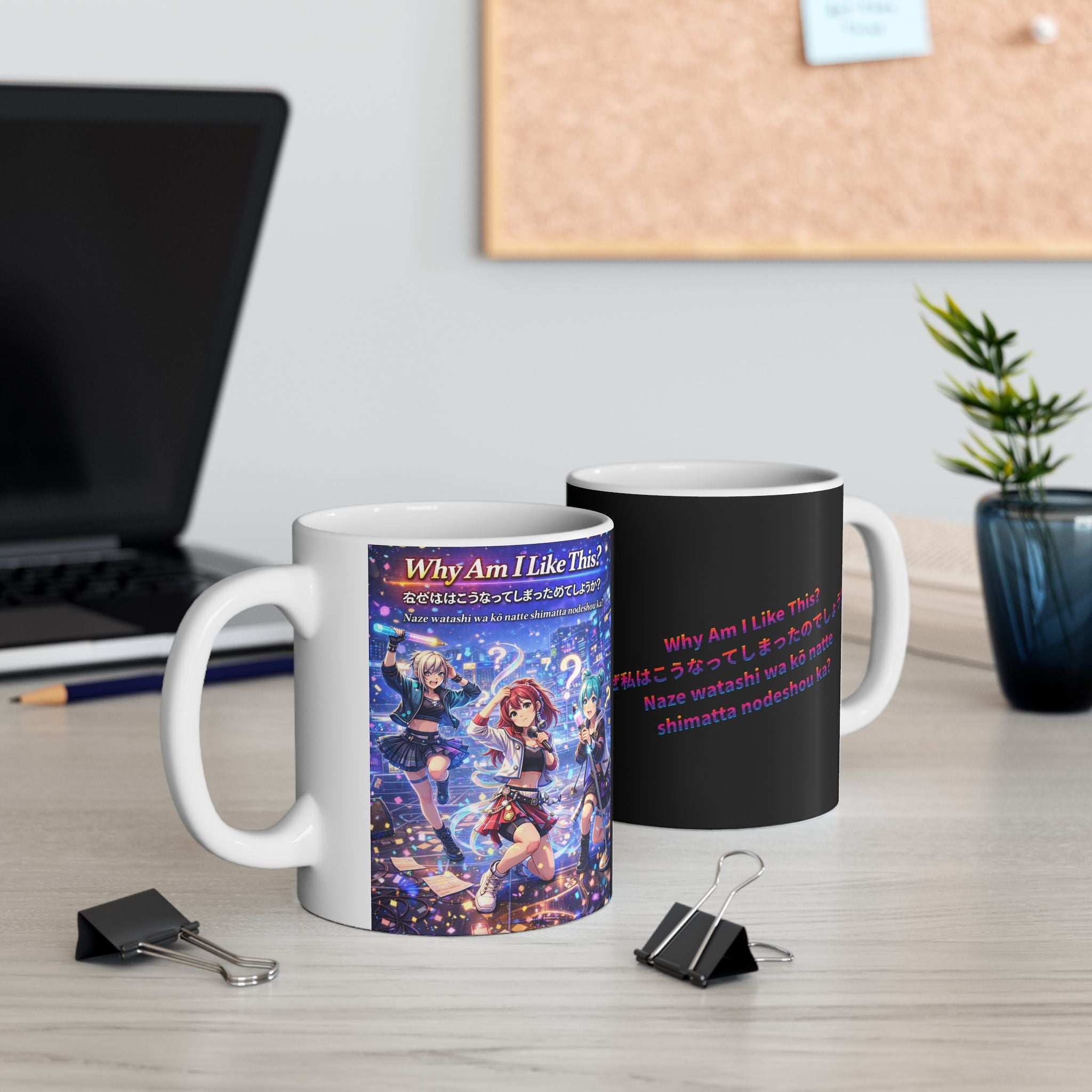 POP Series: Why Am I Like This? Ceramic Mug — 11 oz or 15 oz, Microwave + Dishwasher Safe