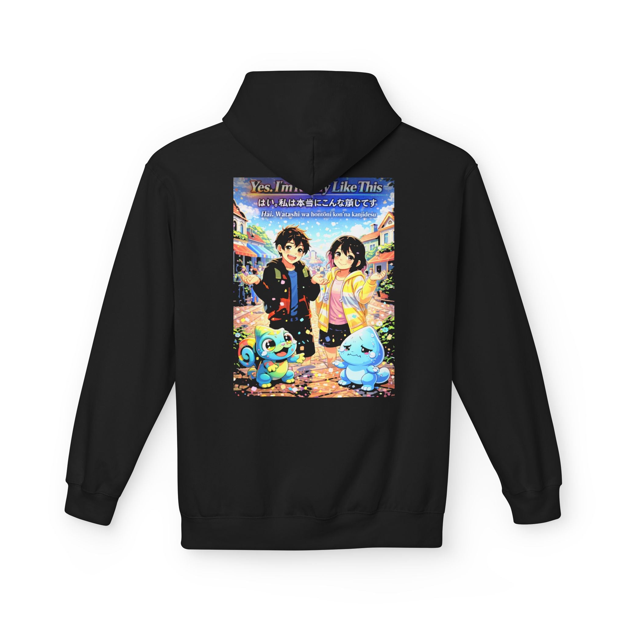 MON Series: Yes. I’m Really Like This Unisex Midweight Fleece Hoodie — Gildan SF500, Soft + Durable