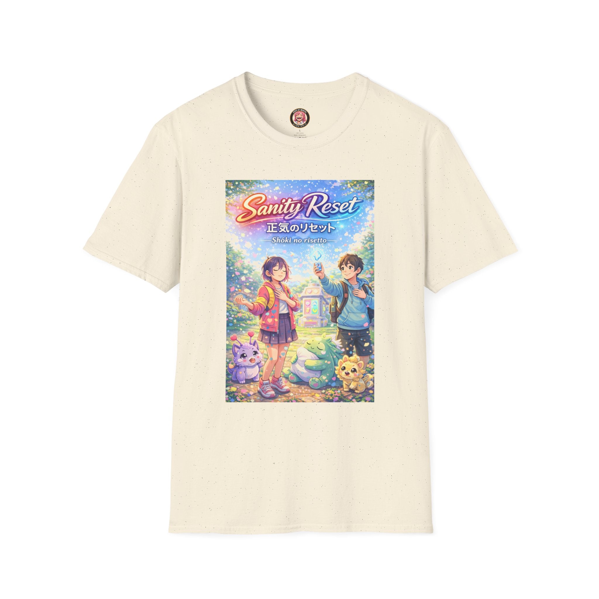 MON Series: Sanity Reset Unisex Softstyle T-Shirt — Gildan 64000, Lightweight + Ultra-Soft