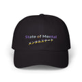 State of Mental HOLO Classic Dad Cap — 100% Cotton, Low-Profile, Adjustable