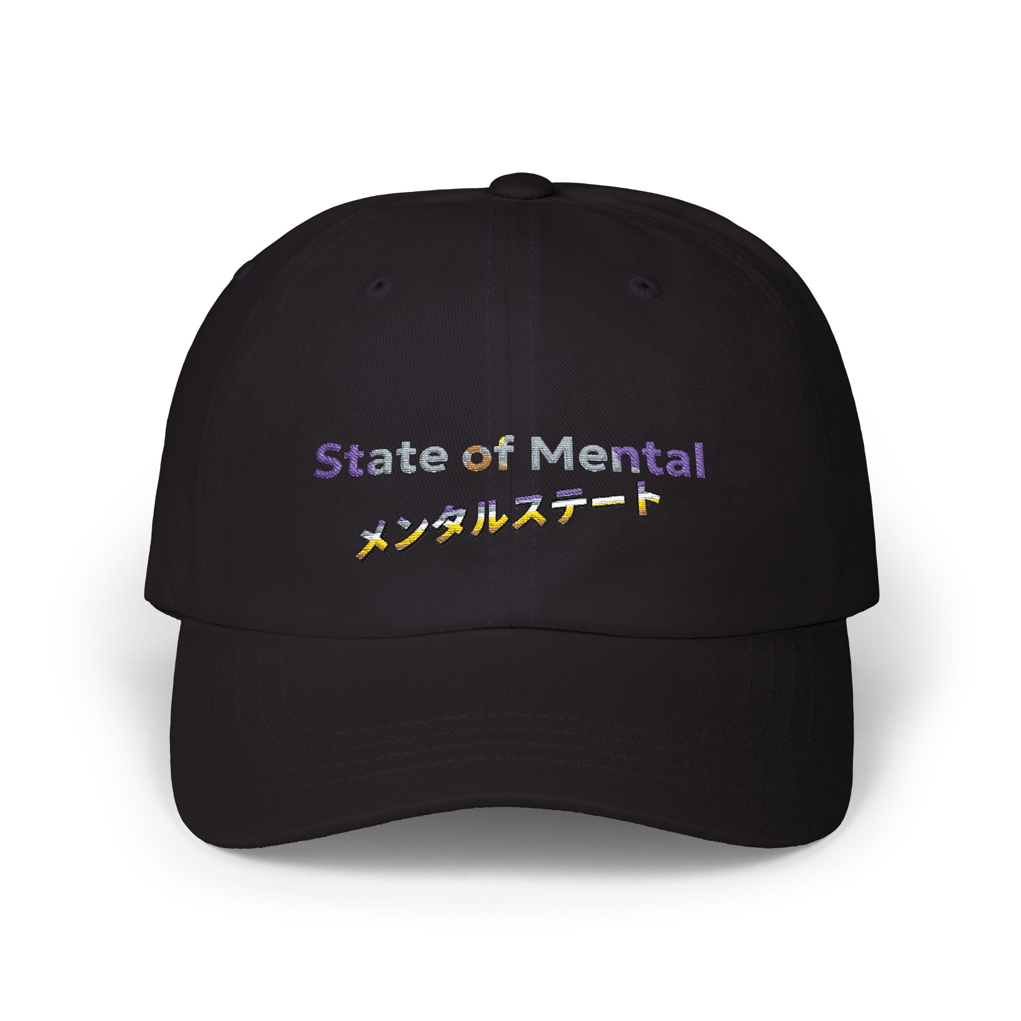 State of Mental HOLO Classic Dad Cap — 100% Cotton, Low-Profile, Adjustable