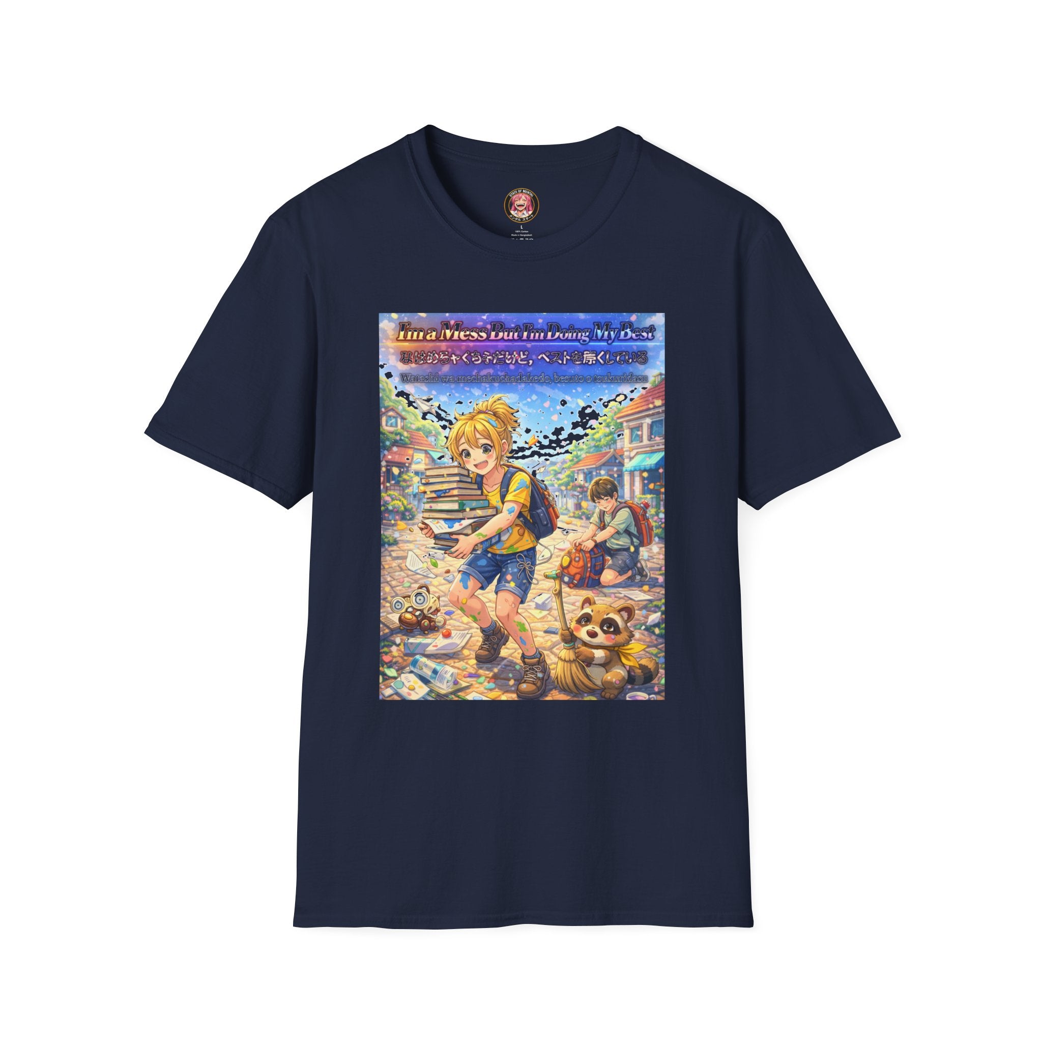 MON Series: I’m a Mess But I’m Doing My Best Unisex Softstyle T-Shirt — Gildan 64000, Lightweight + Ultra-Soft