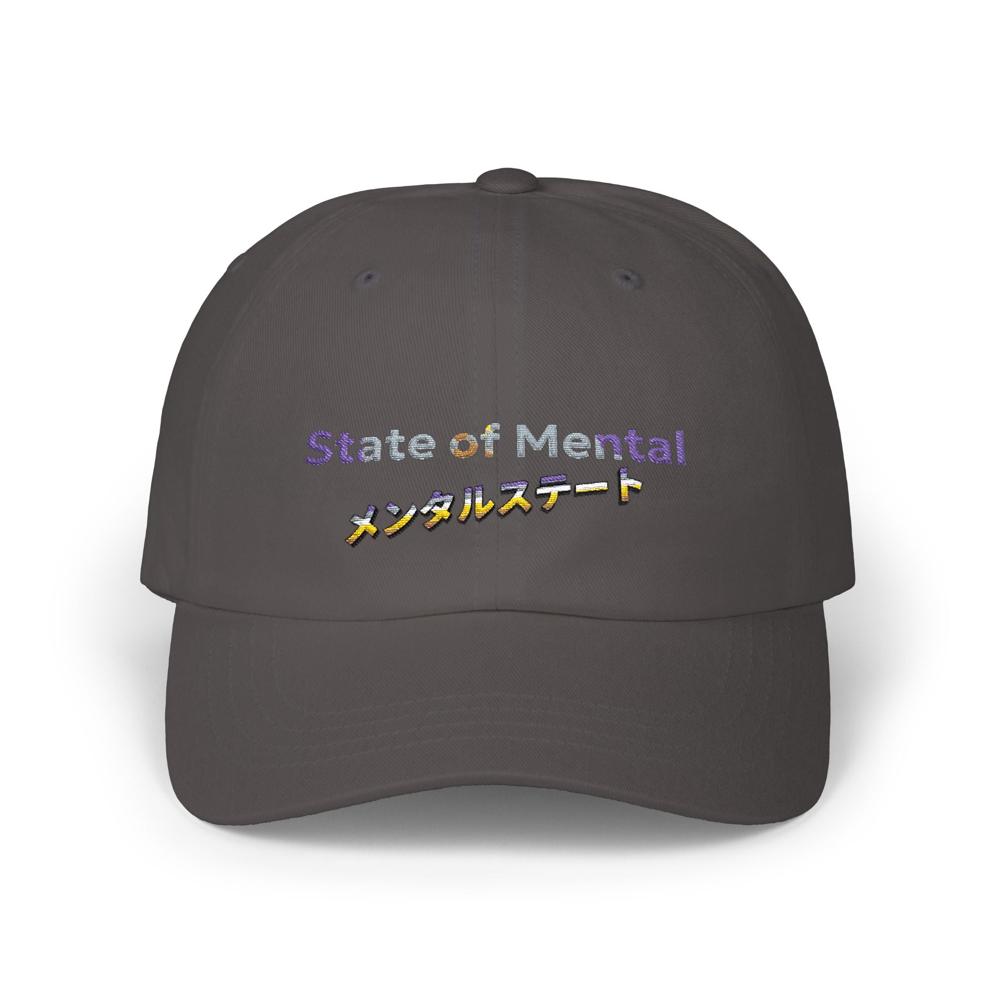 State of Mental HOLO Classic Dad Cap — 100% Cotton, Low-Profile, Adjustable