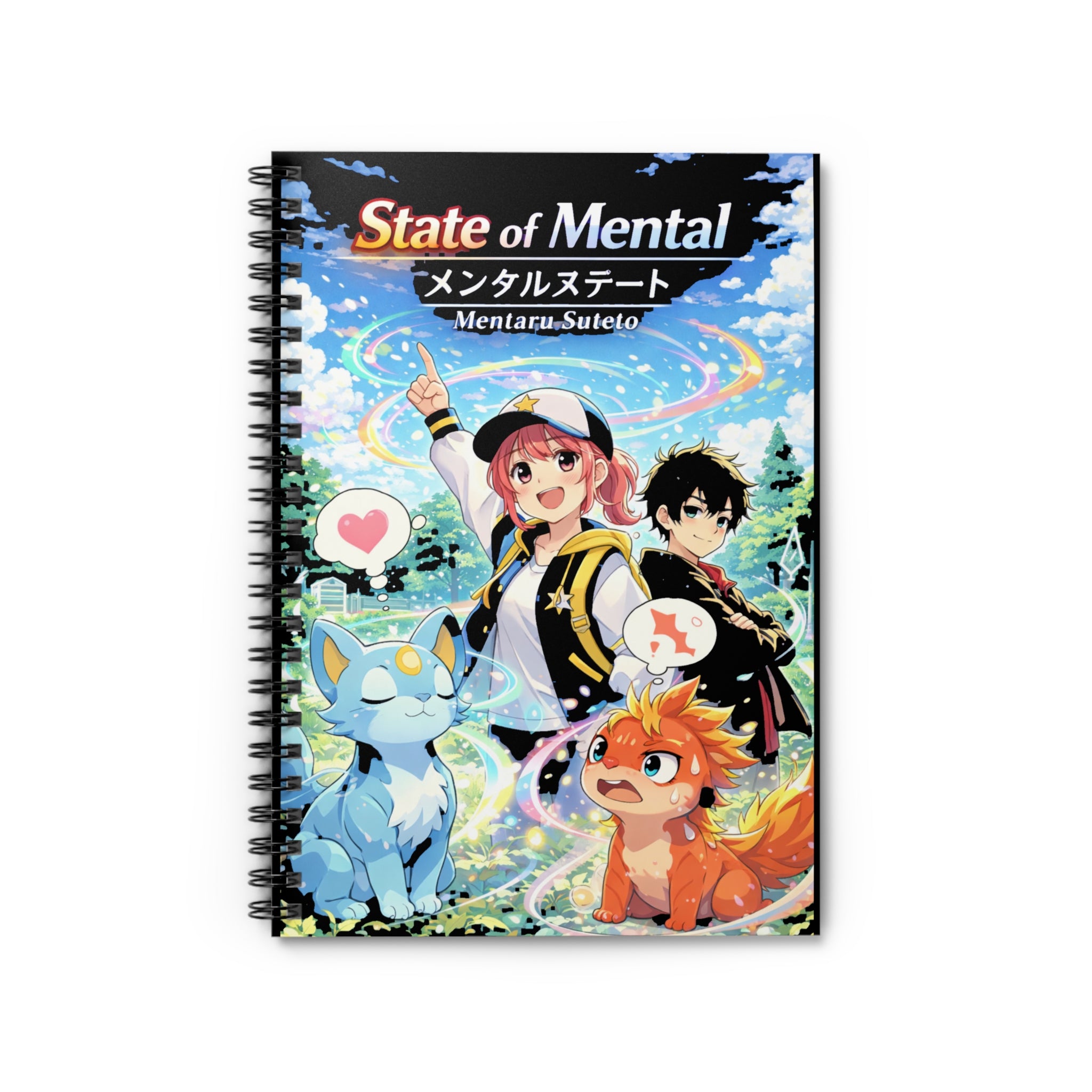 State of Mental Spiral Notebook (Ruled Line) — 6" × 8", 118 Pages