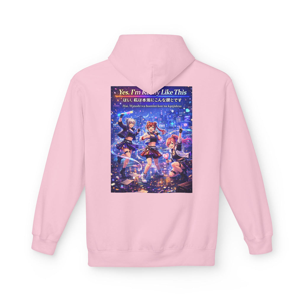 POP Series: Yes. I’m Really Like This Unisex Midweight Fleece Hoodie — Gildan SF500, Soft + Durable