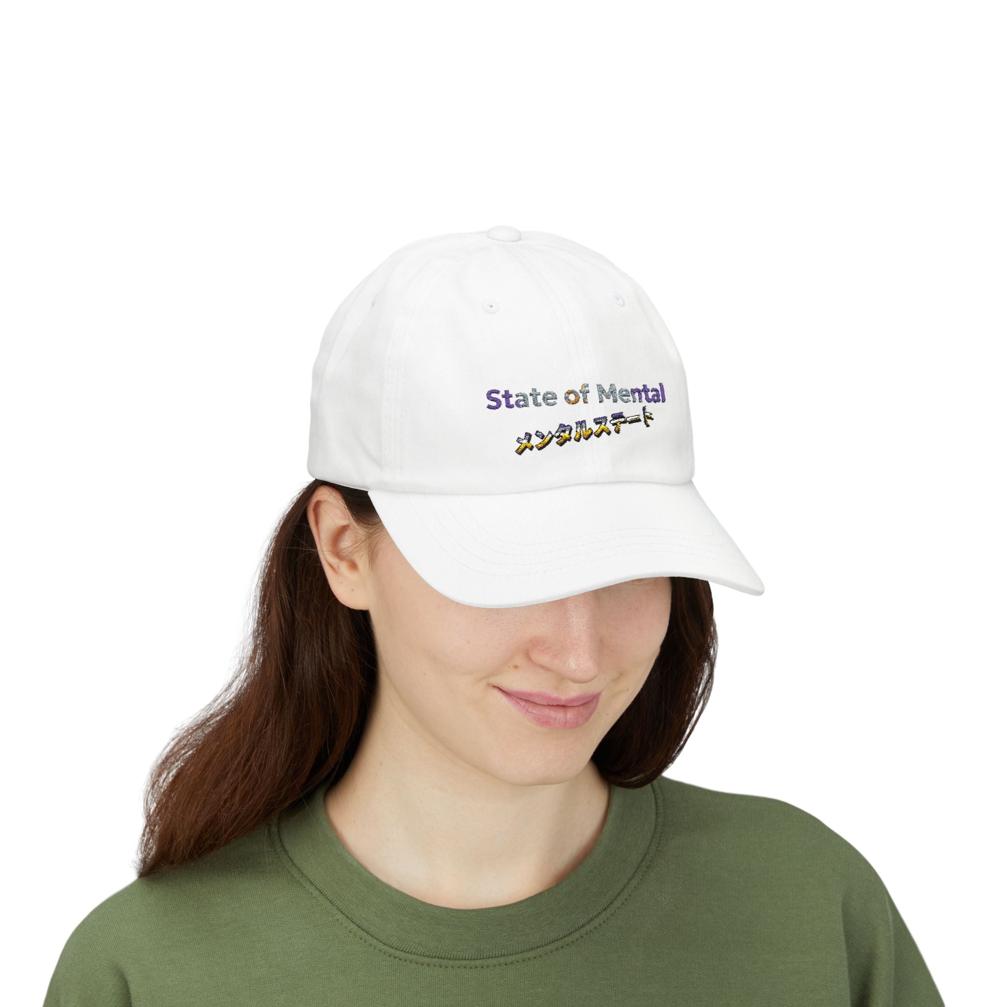 State of Mental HOLO Classic Dad Cap — 100% Cotton, Low-Profile, Adjustable