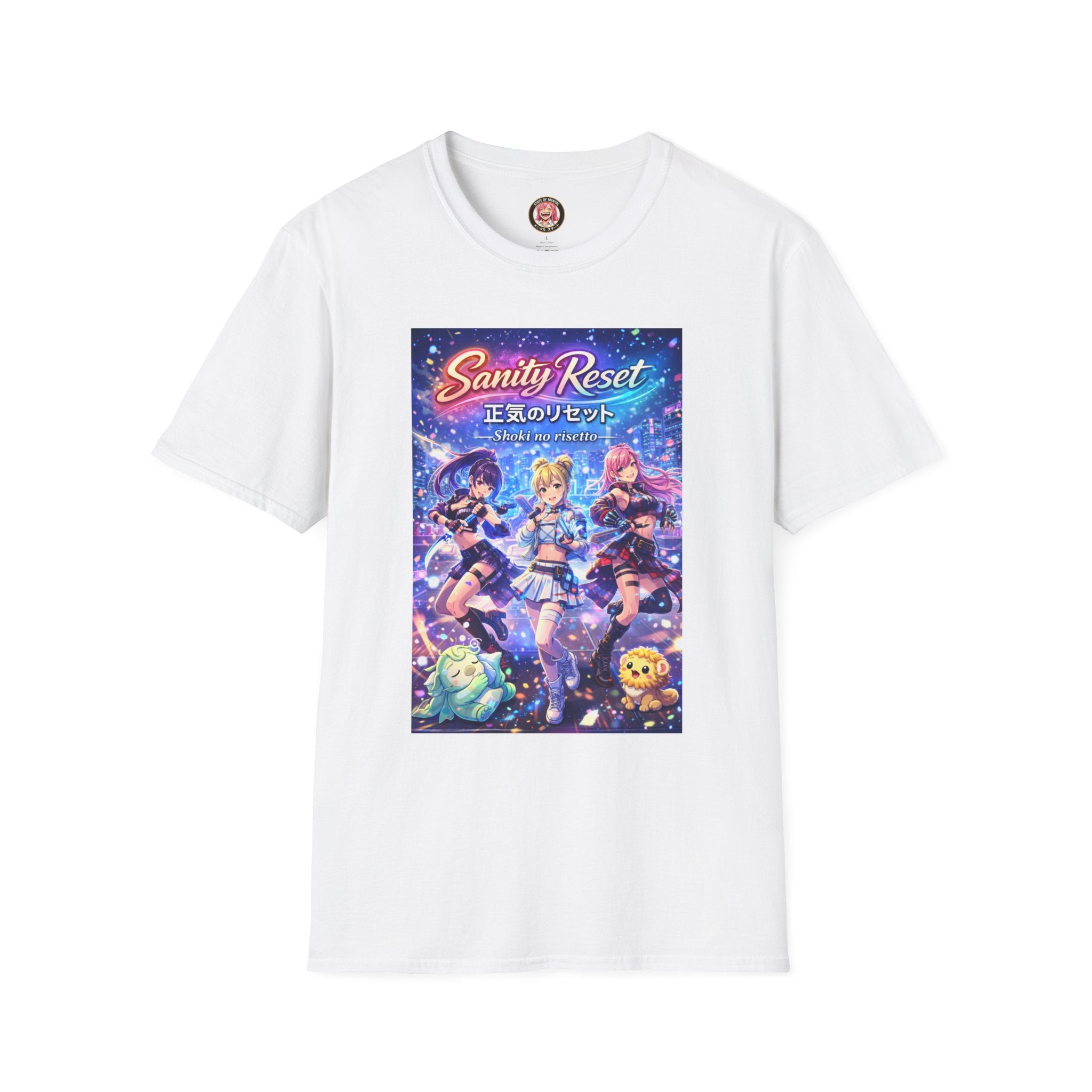 POP Series: Sanity Reset Unisex Softstyle T-Shirt — Gildan 64000, Lightweight + Ultra-Soft