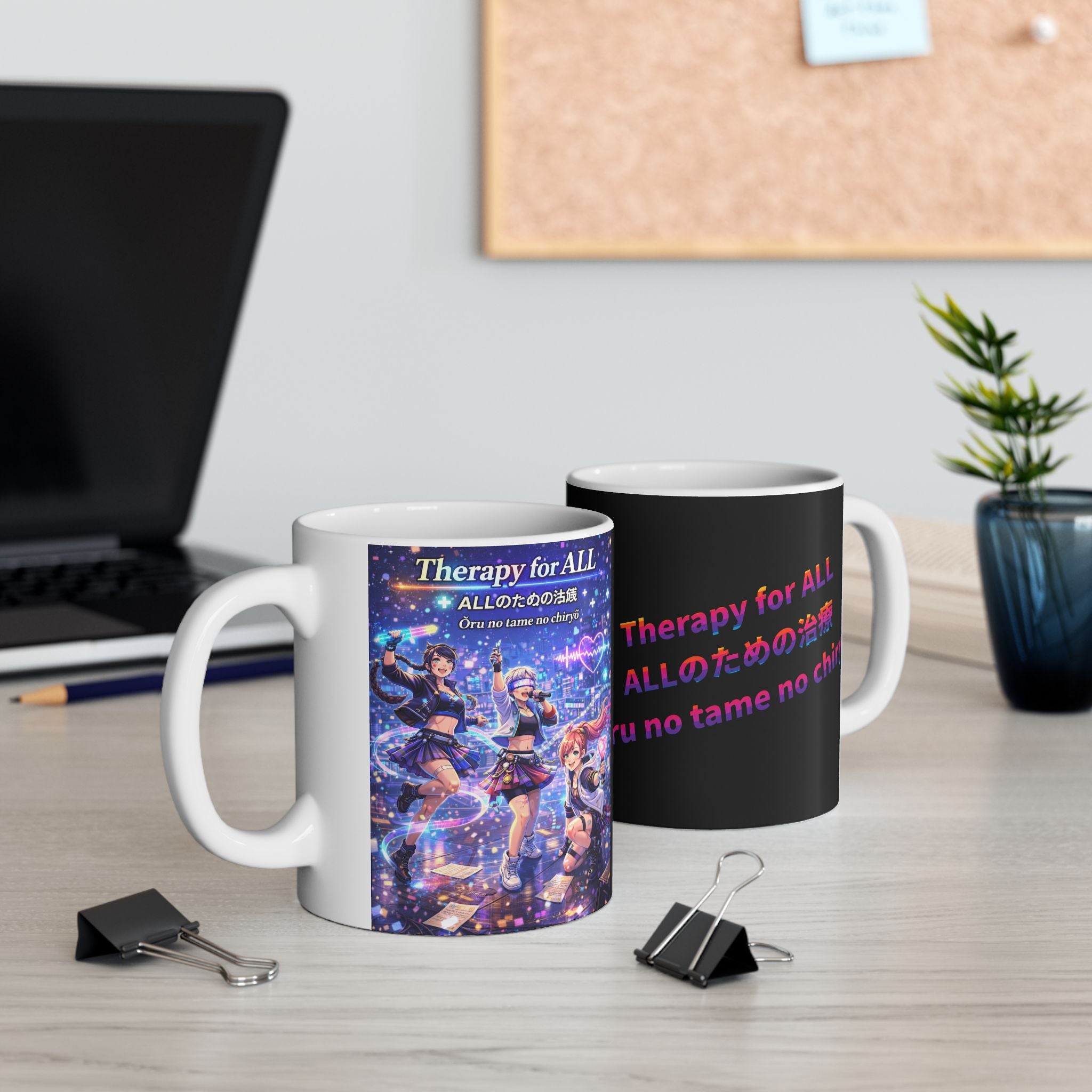 POP Series: Therapy for ALL Ceramic Mug — 11 oz or 15 oz, Microwave + Dishwasher Safe