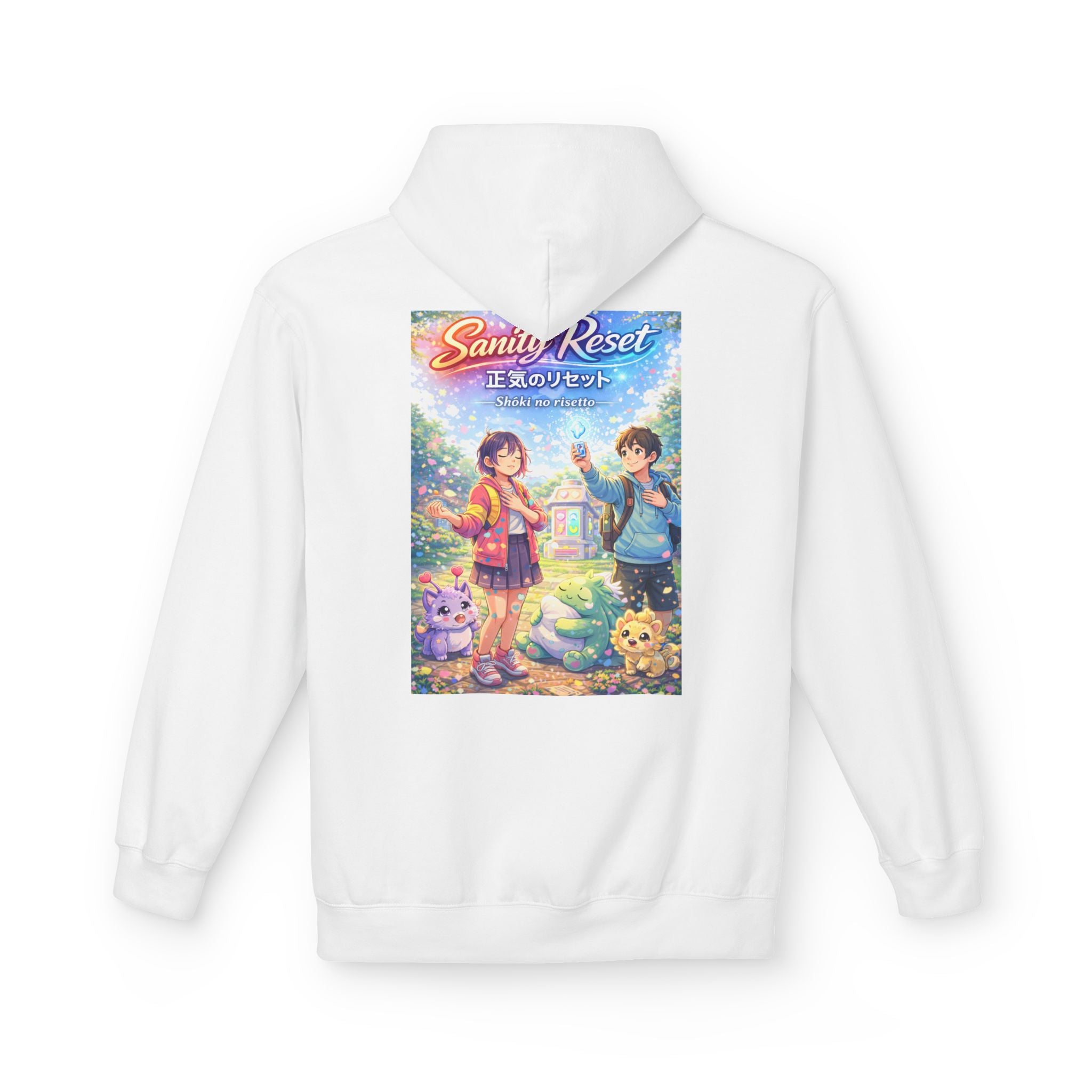 MON Series: Sanity Reset Unisex Midweight Fleece Hoodie — Gildan SF500, Soft + Durable