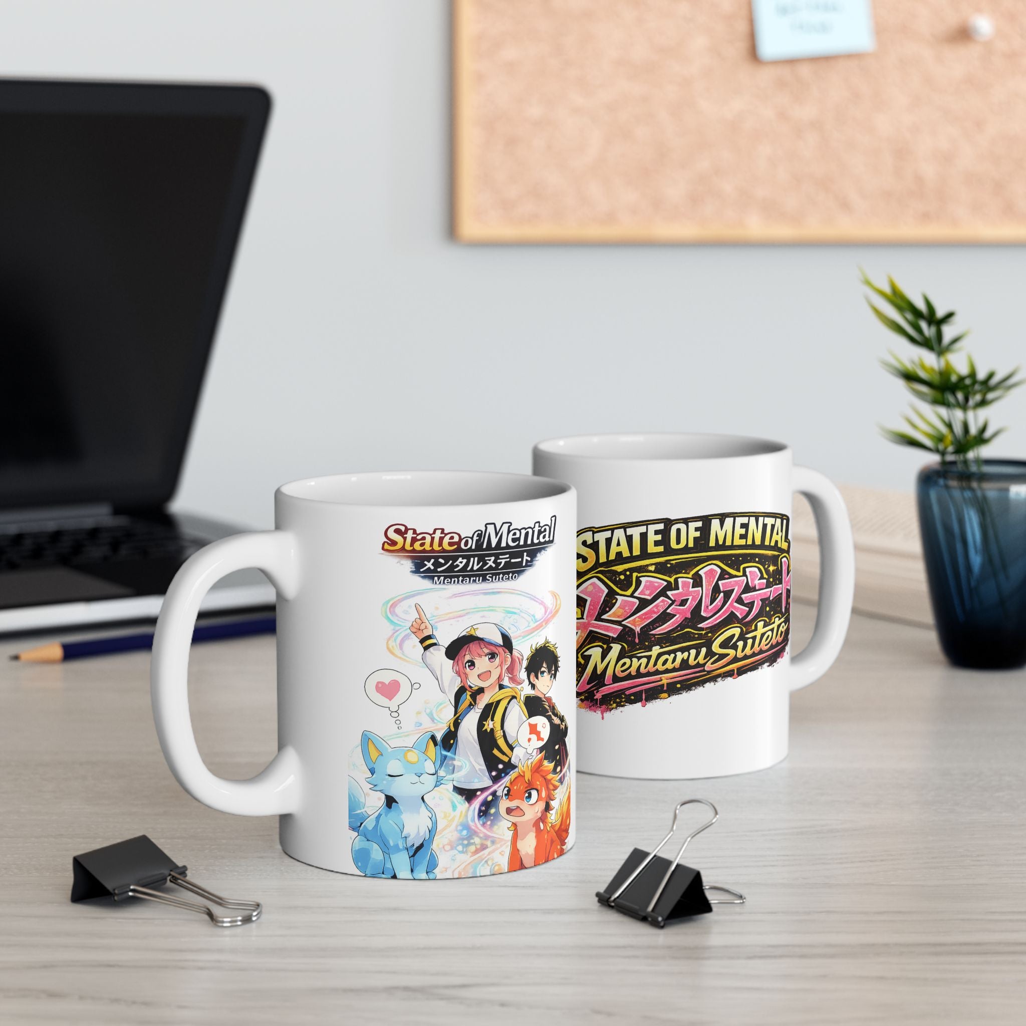 MON Series: State of Mental Ceramic Mug — 11 oz or 15 oz, Microwave + Dishwasher Safe