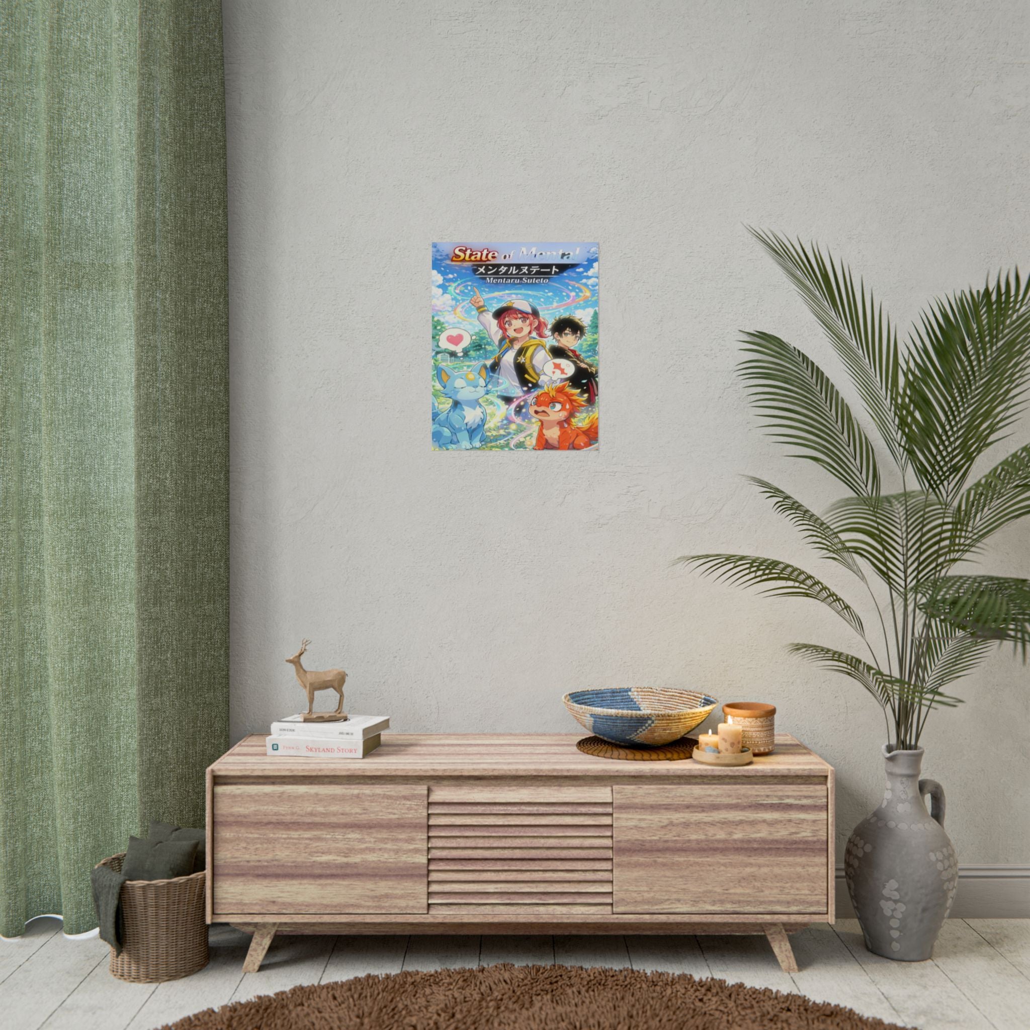 MON Series: State of Mental Rolled Posters — Matte or Semi-Gloss