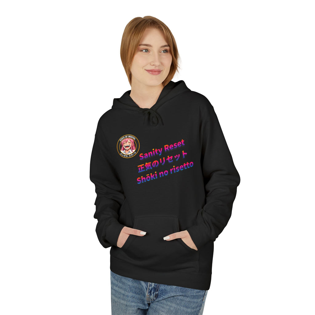 MON Series: Sanity Reset Unisex Midweight Fleece Hoodie — Gildan SF500, Soft + Durable