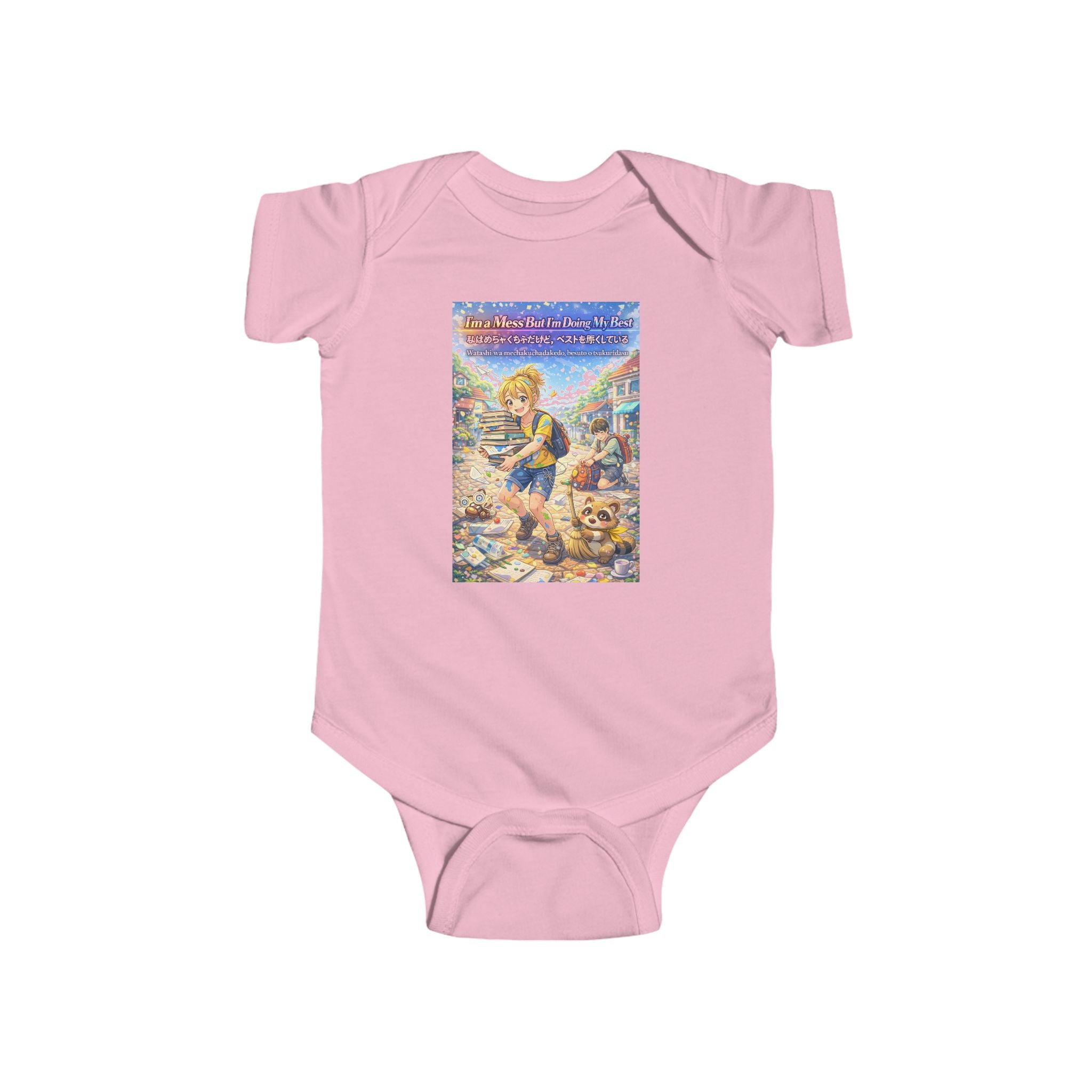LIMITED LAUNCH DROP: I’m a Mess But I’m Doing My Best Infant Fine Jersey Bodysuit — Soft + Durable, Easy-Snap Closure